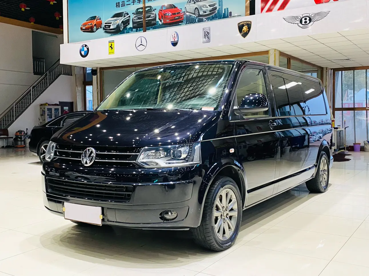 Volkswagen Kailuwei
