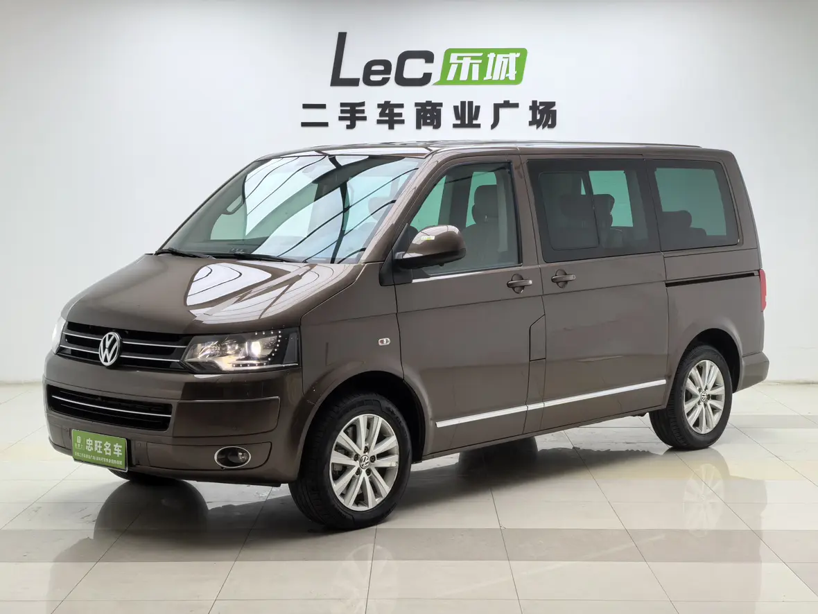 Volkswagen Metroway