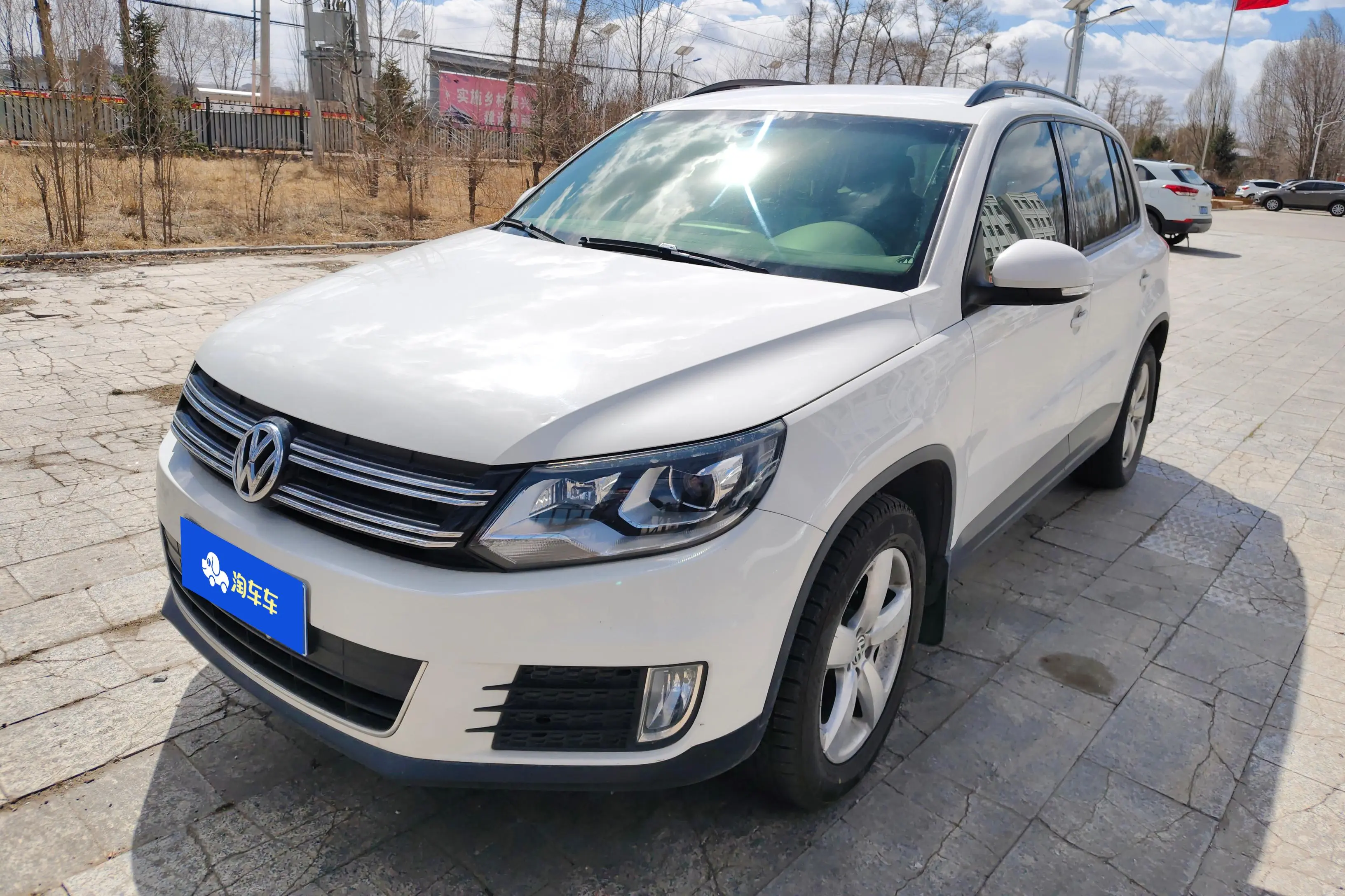 Volkswagen Tiguan (Tharu)