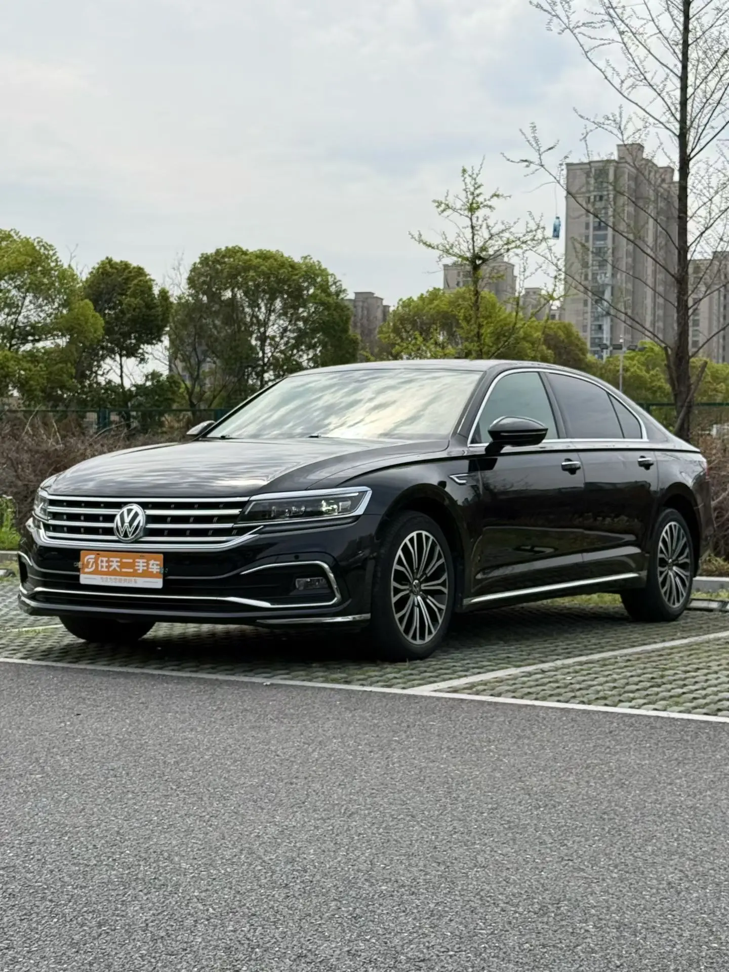 Volkswagen Hui Ang