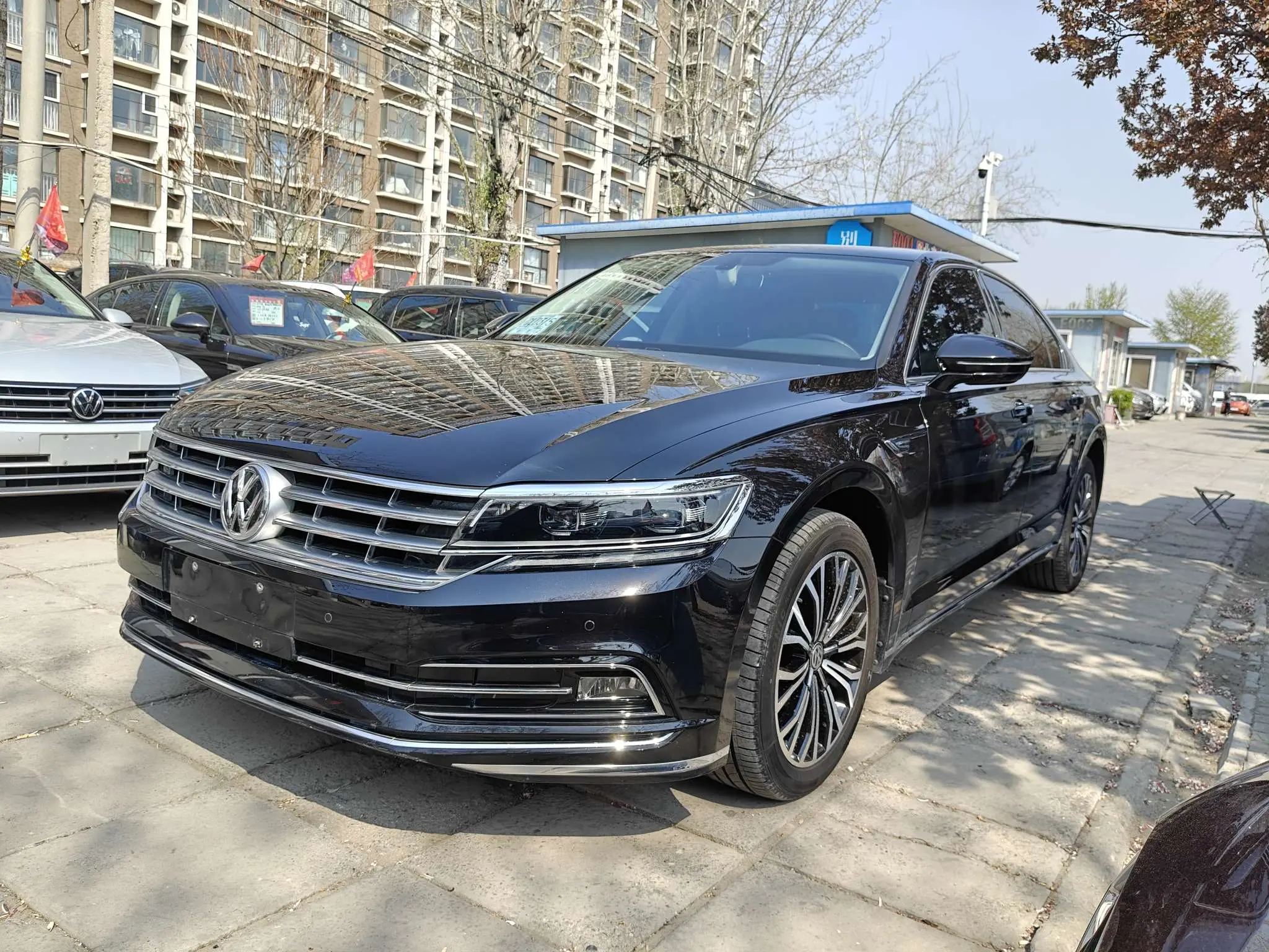 Volkswagen Hui Ang