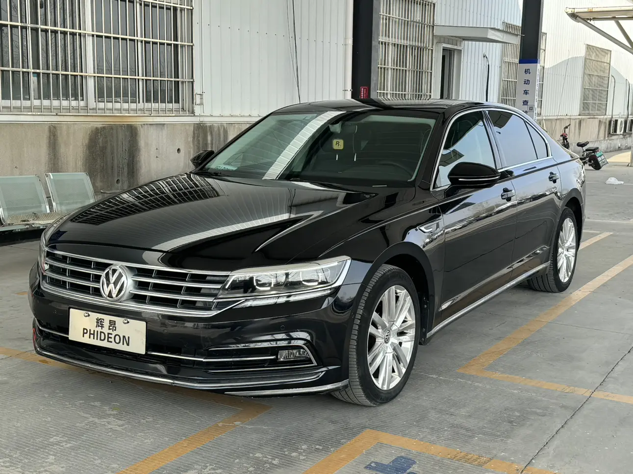 Volkswagen Hui Ang