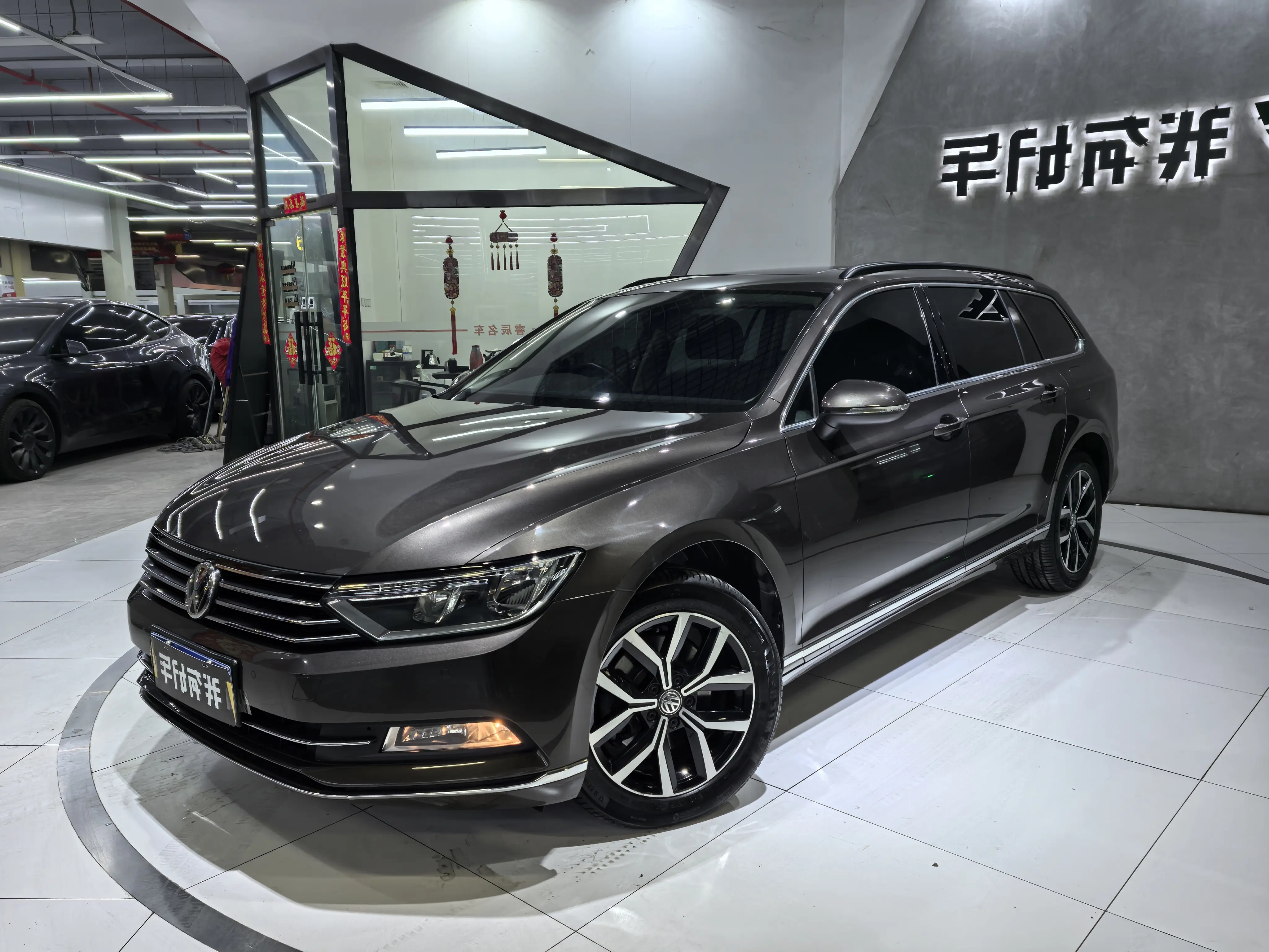 Volkswagen Wei Lan