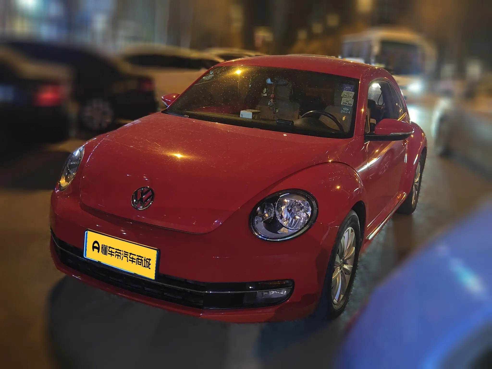 Volkswagen Beetle