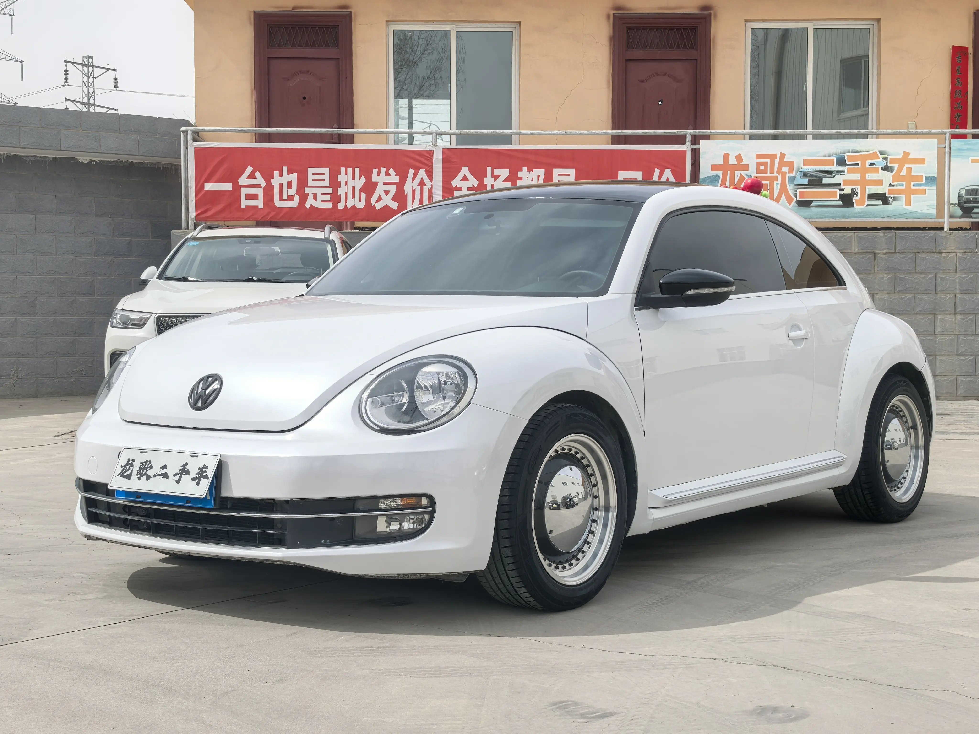 Volkswagen Beetle