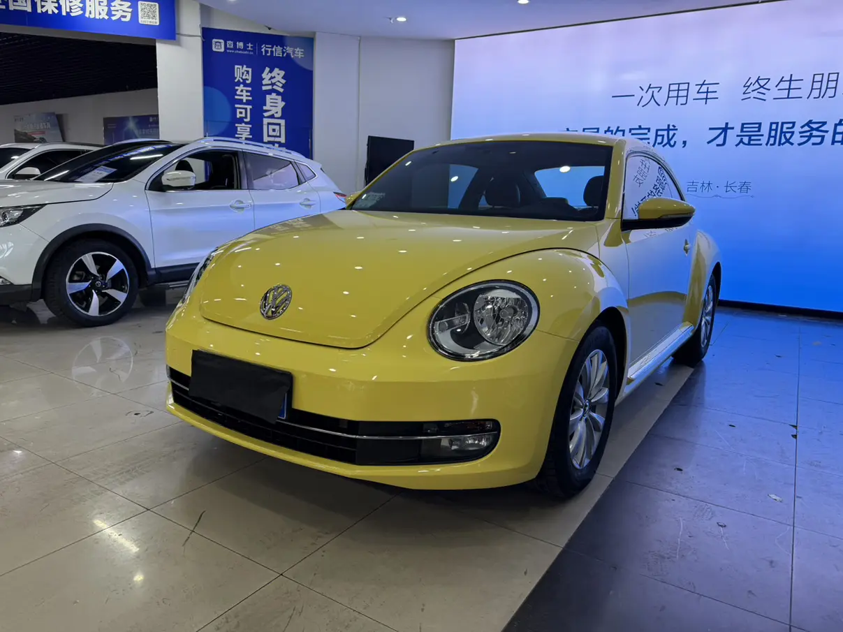 Volkswagen Beetle