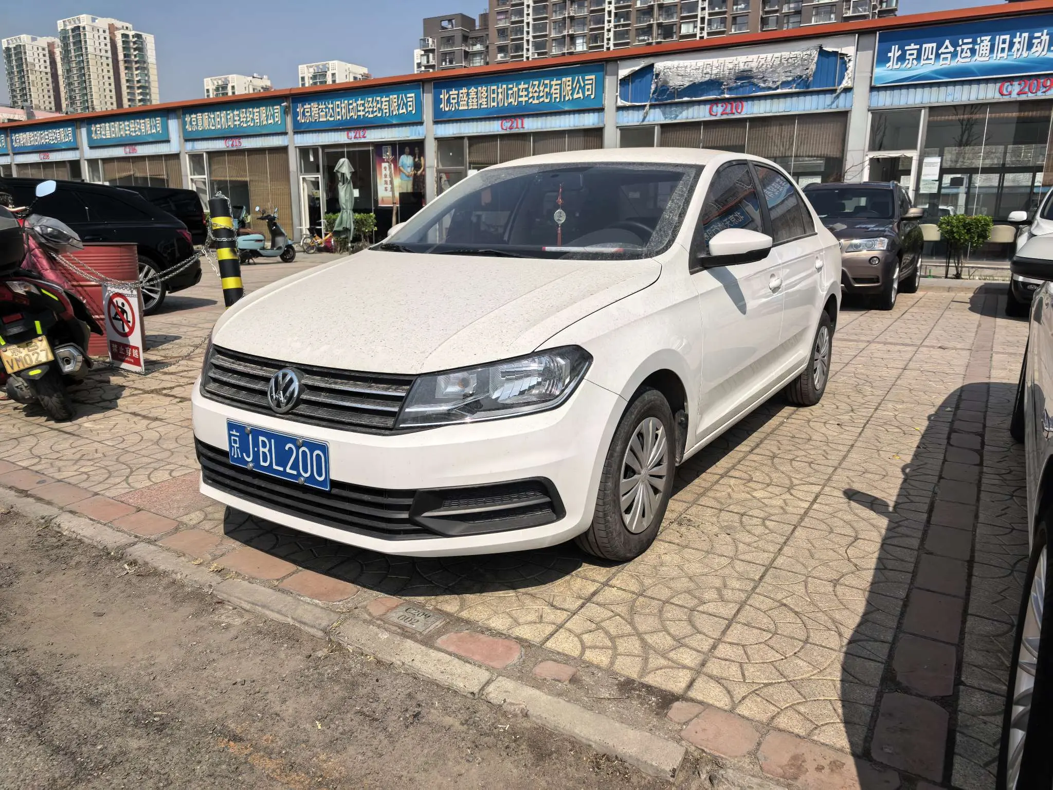 Volkswagen Santana