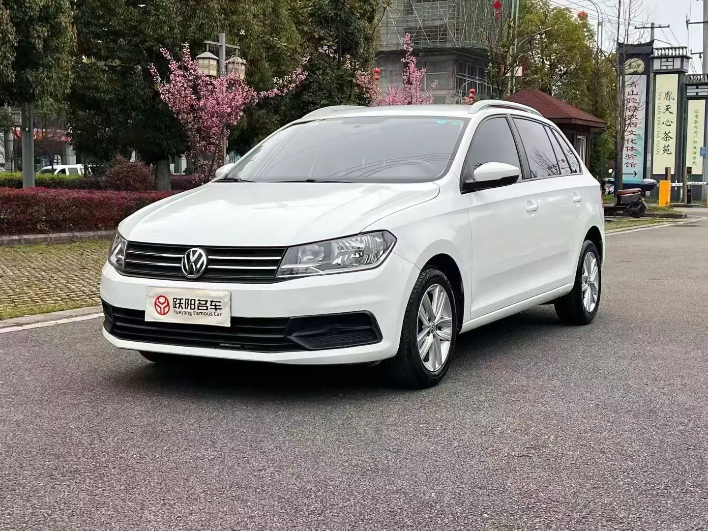Volkswagen Santana