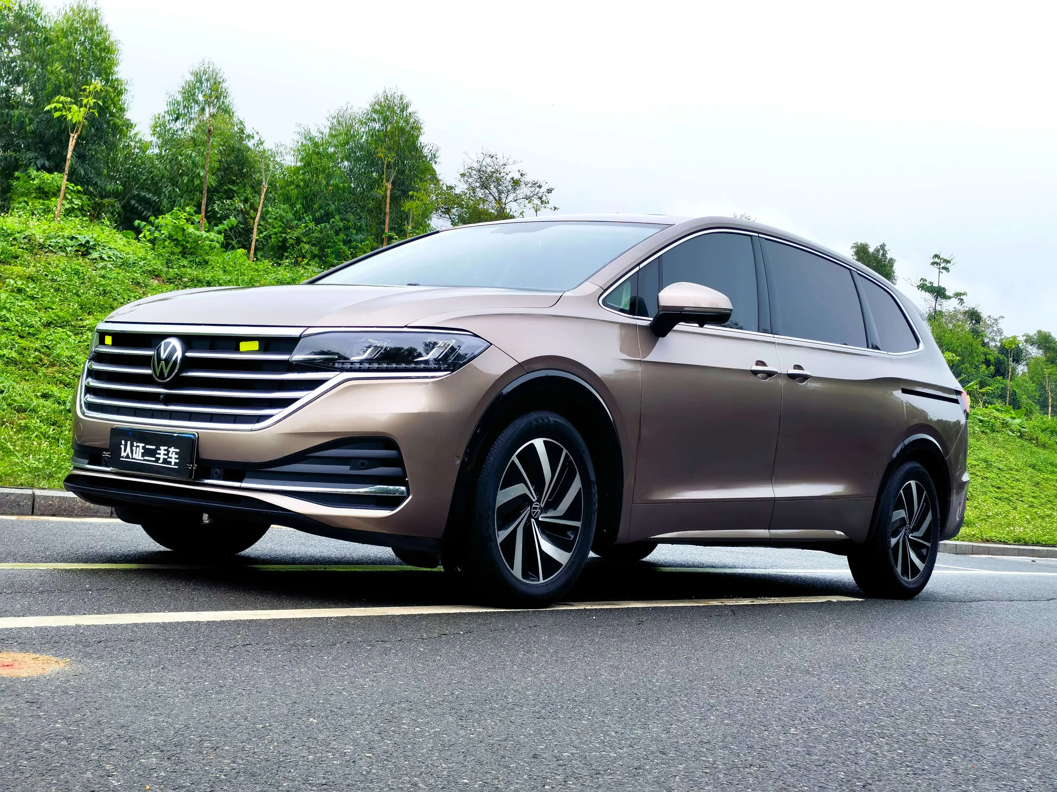Volkswagen Weiran