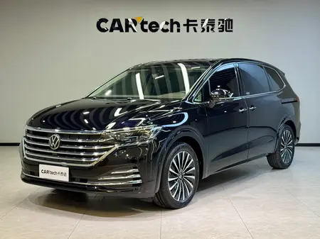 catalog-car-1