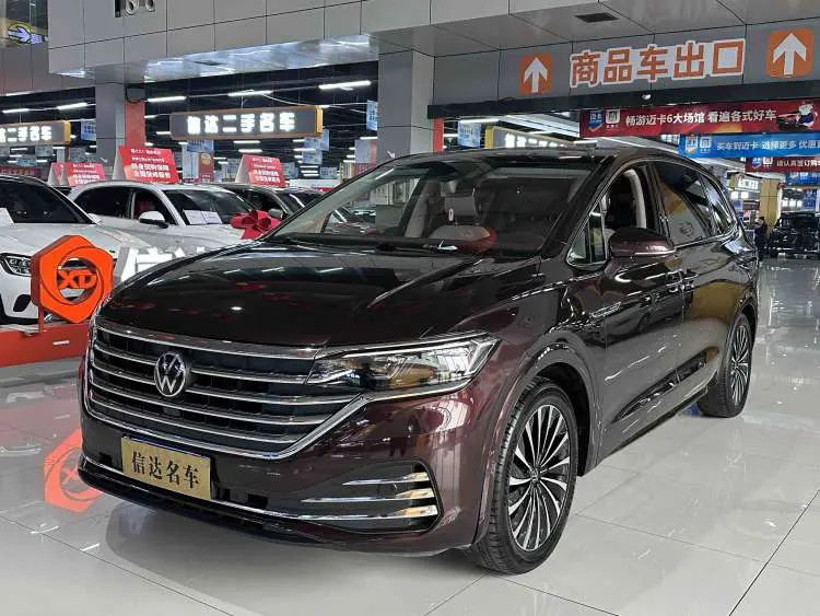 Volkswagen Weiran