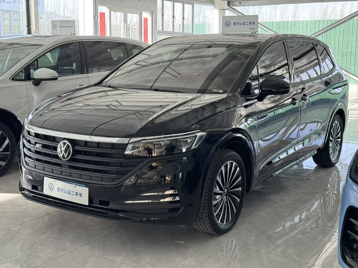Volkswagen Weiran