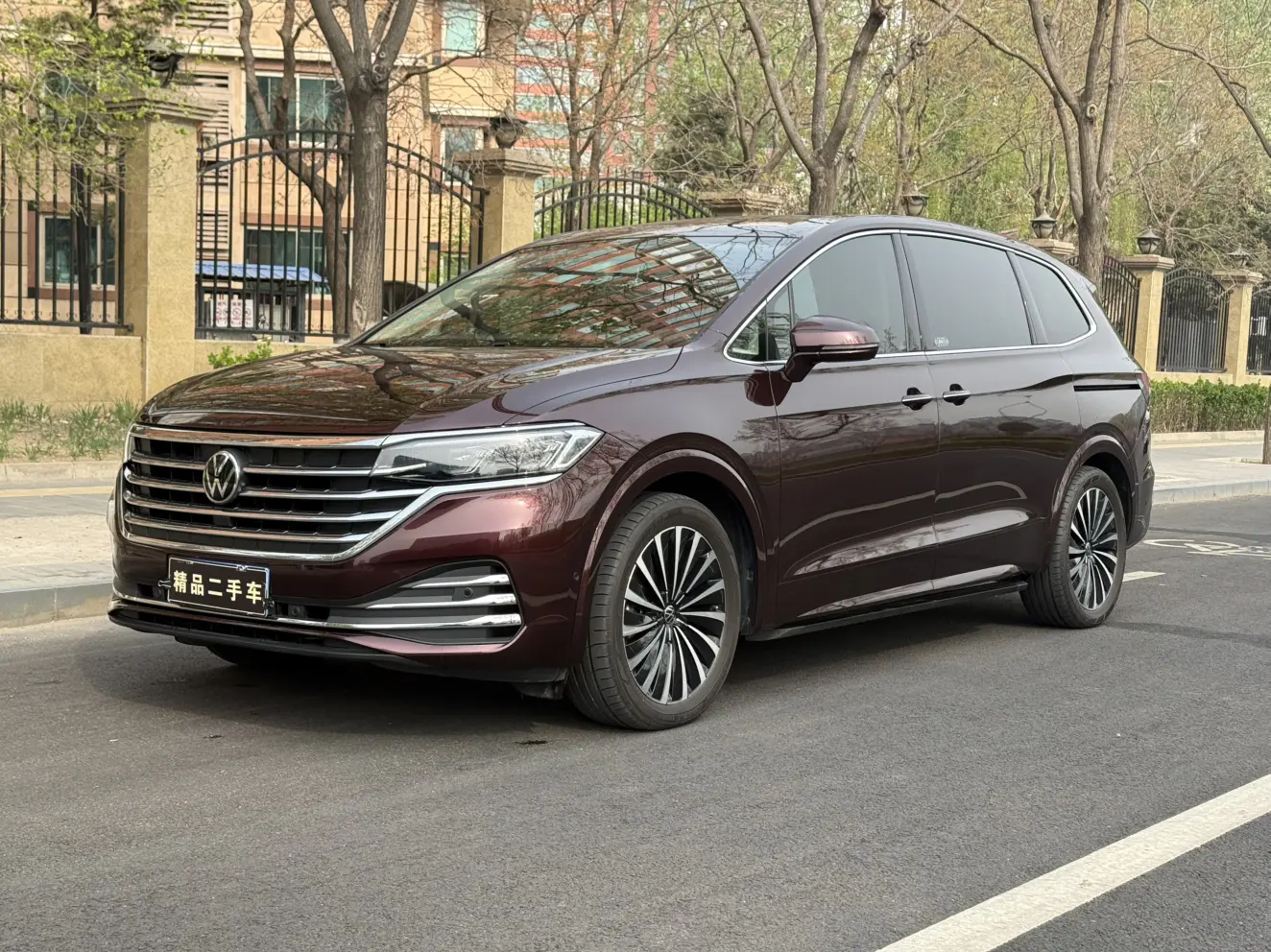 Volkswagen Weiran