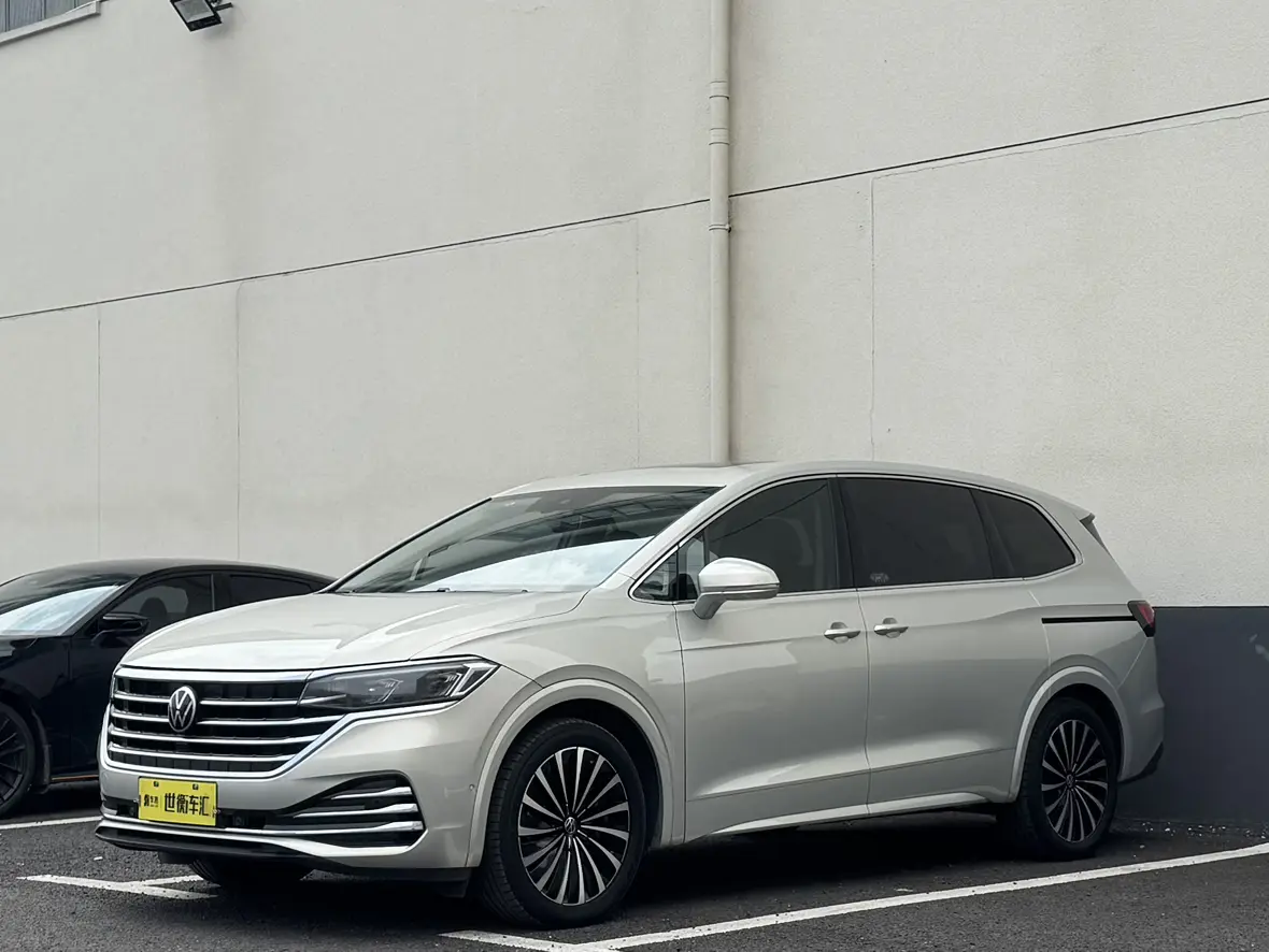 Volkswagen Weiran