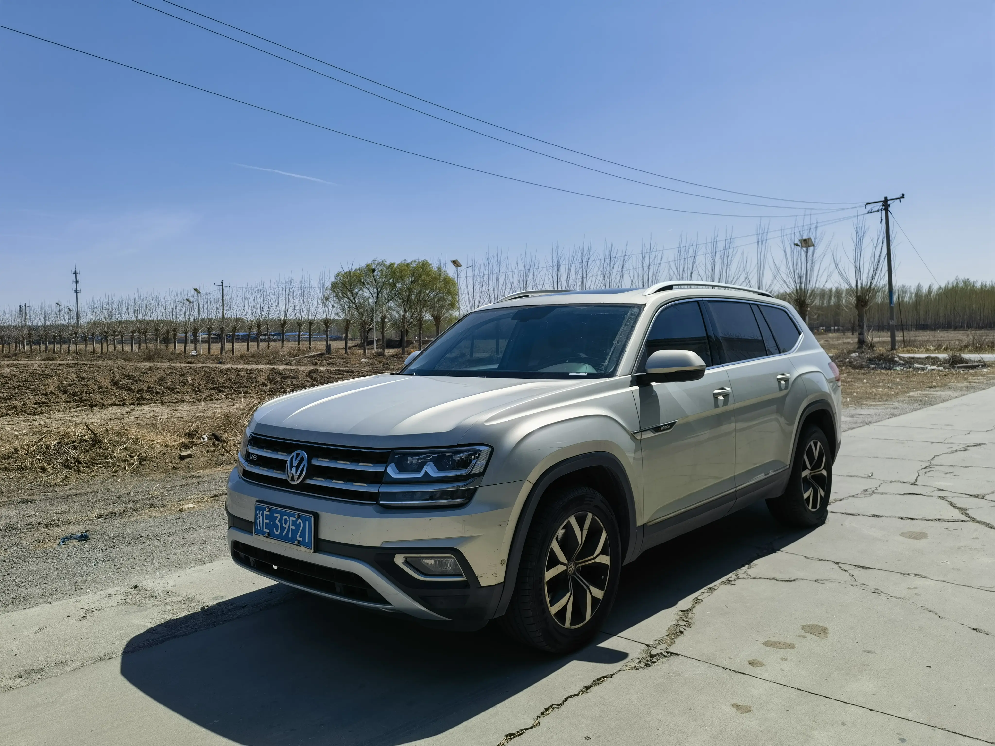 Volkswagen Teramont