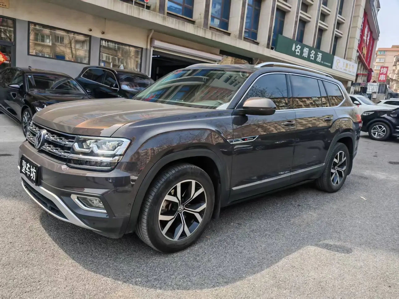 Volkswagen Teramont