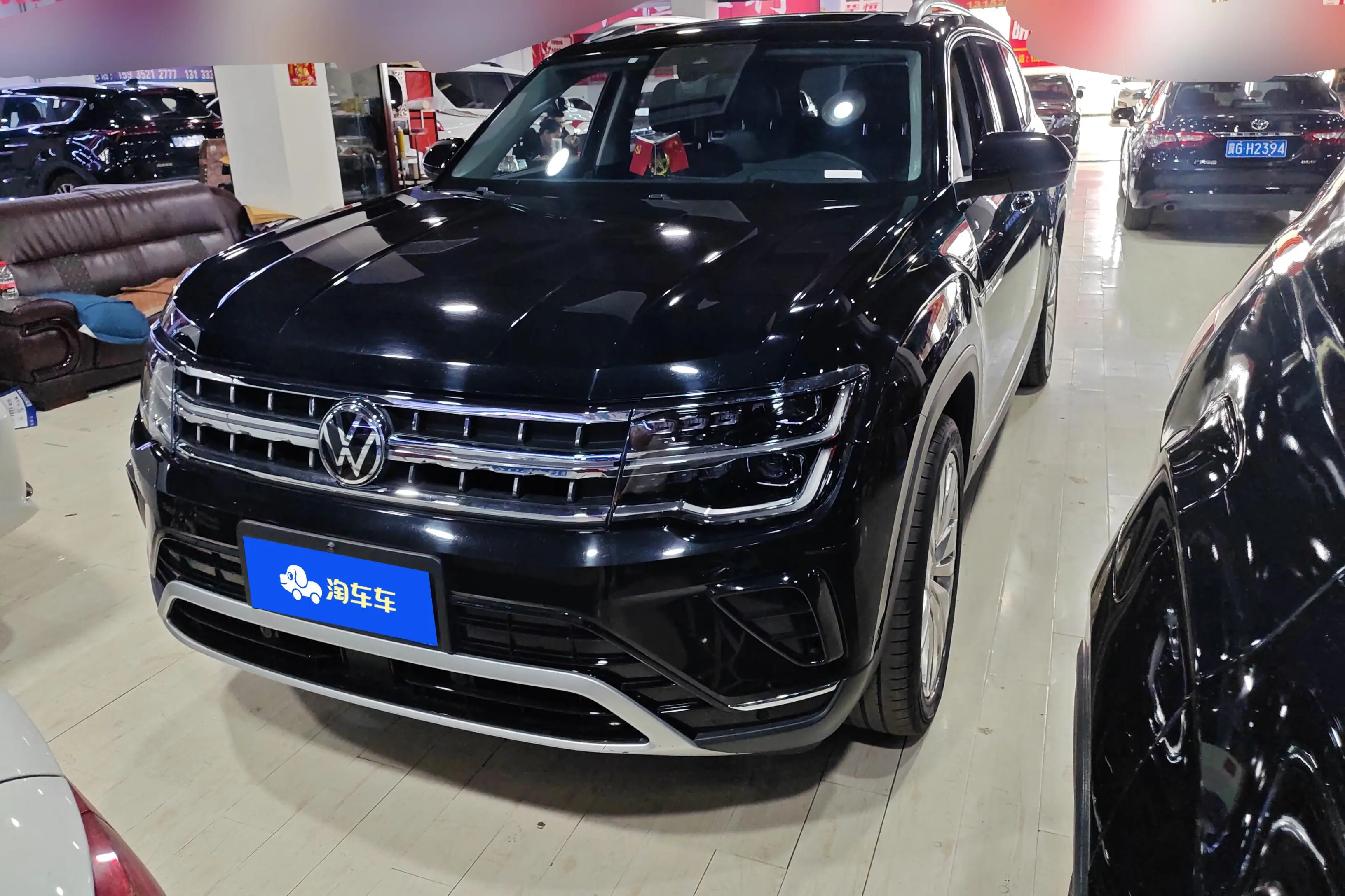 Volkswagen Teramont