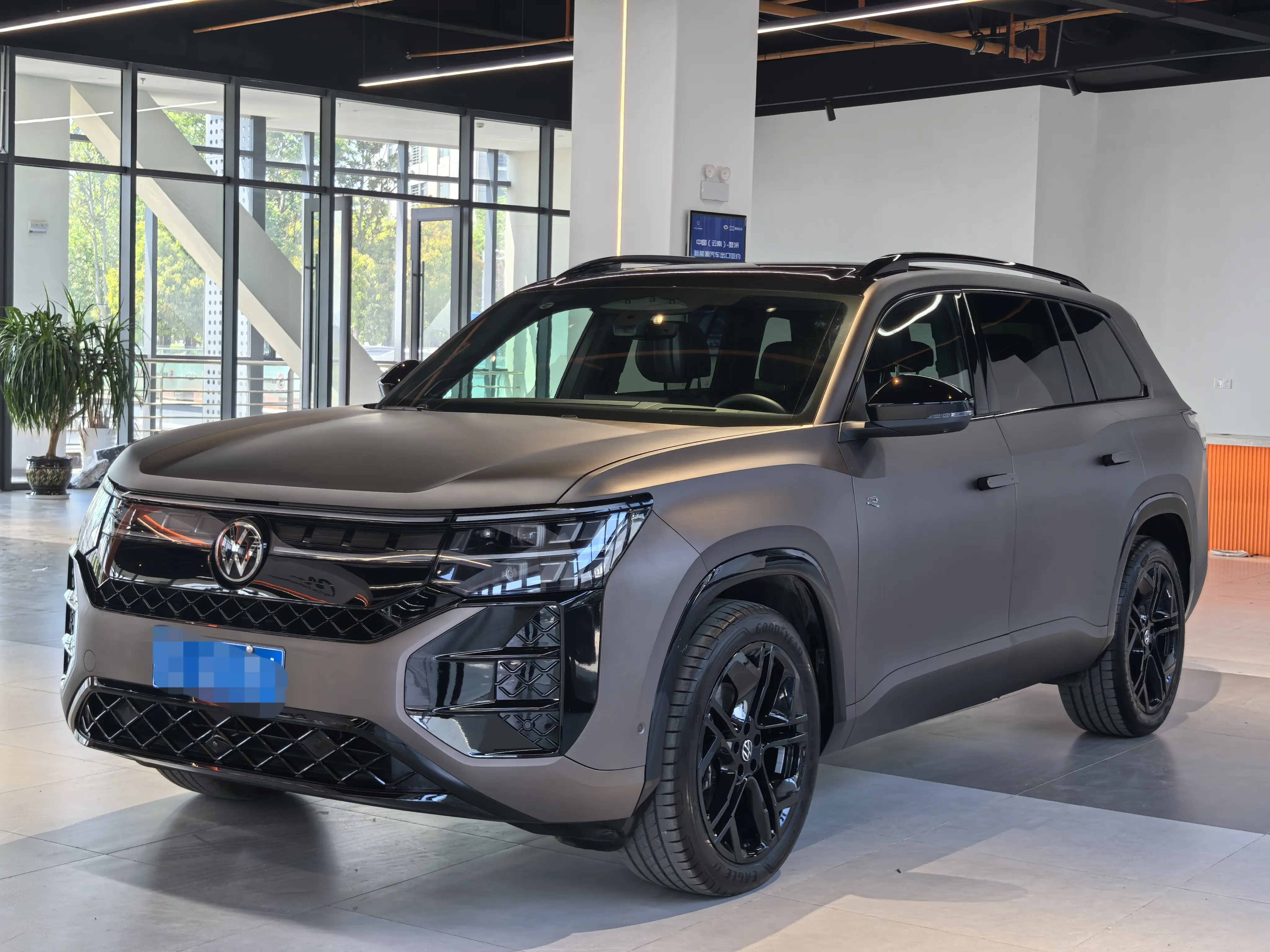 Volkswagen Teramont