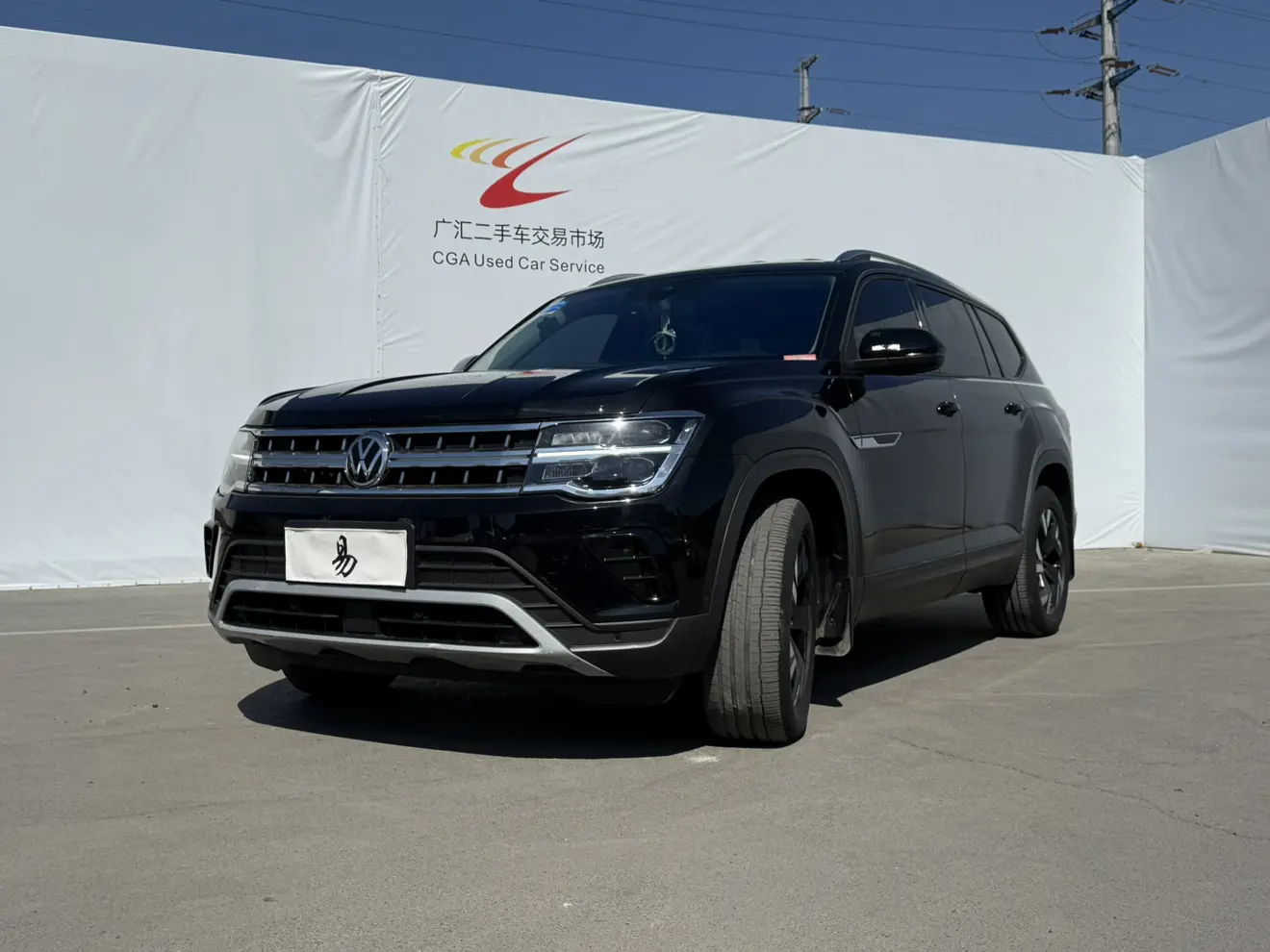Volkswagen Teramont