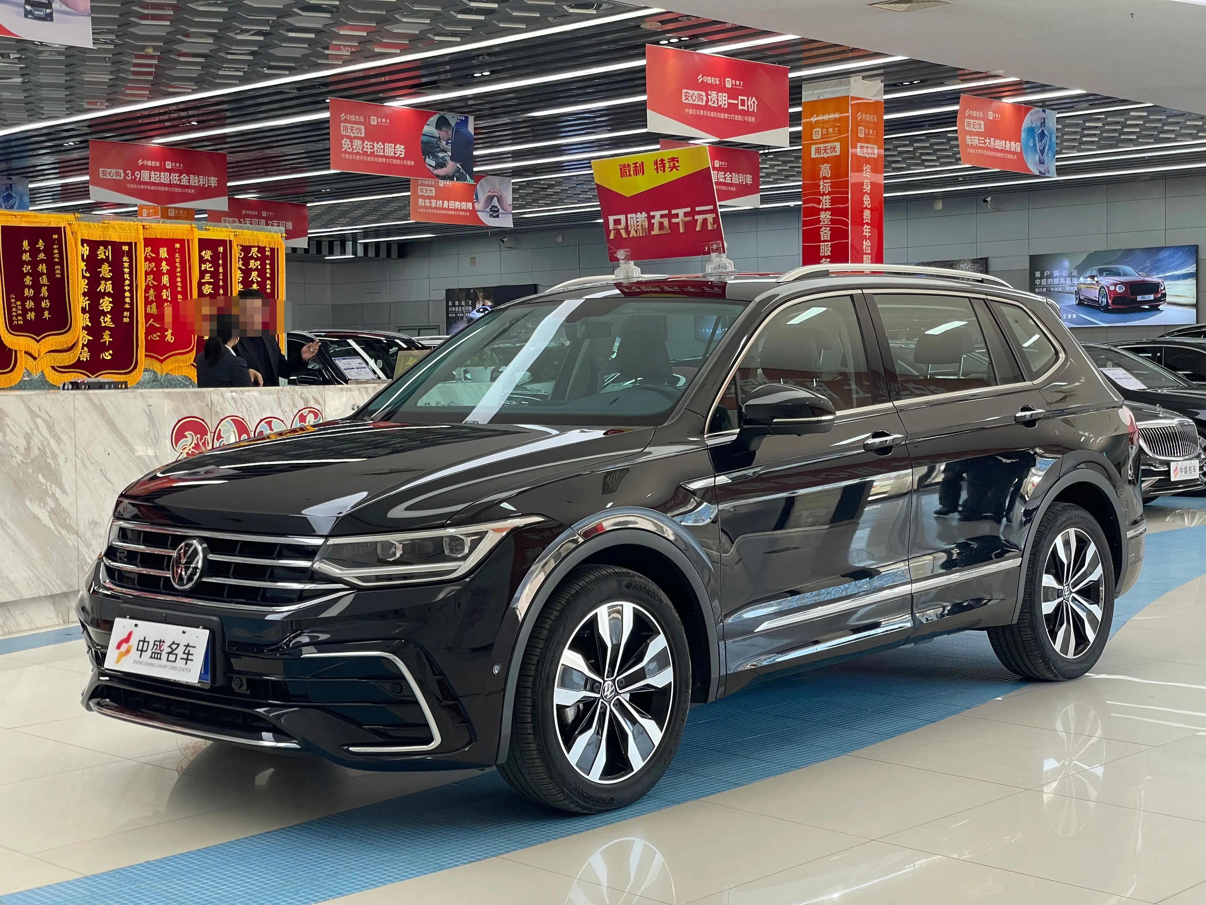 Volkswagen Tiguan L