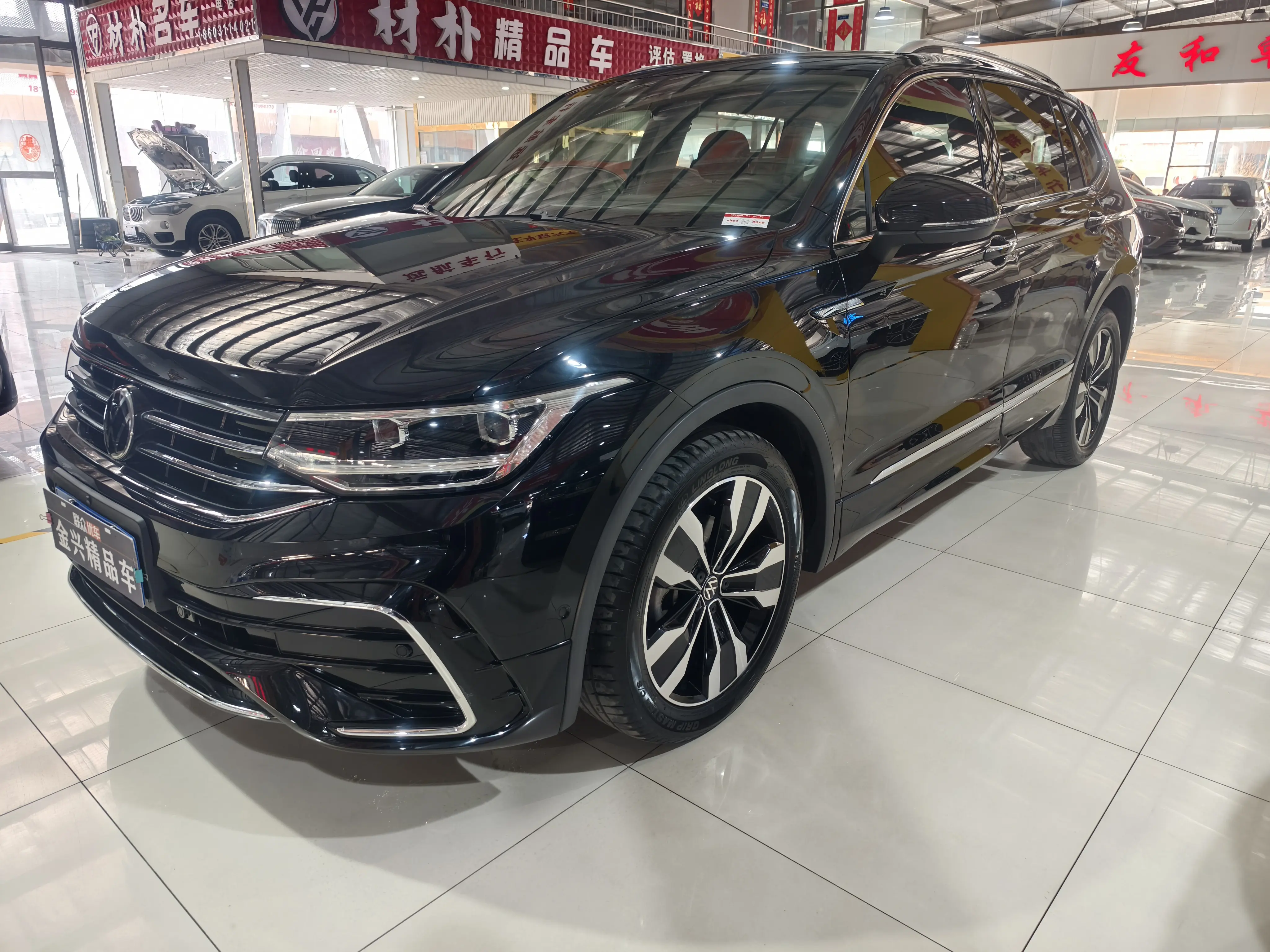 Volkswagen Tiguan L