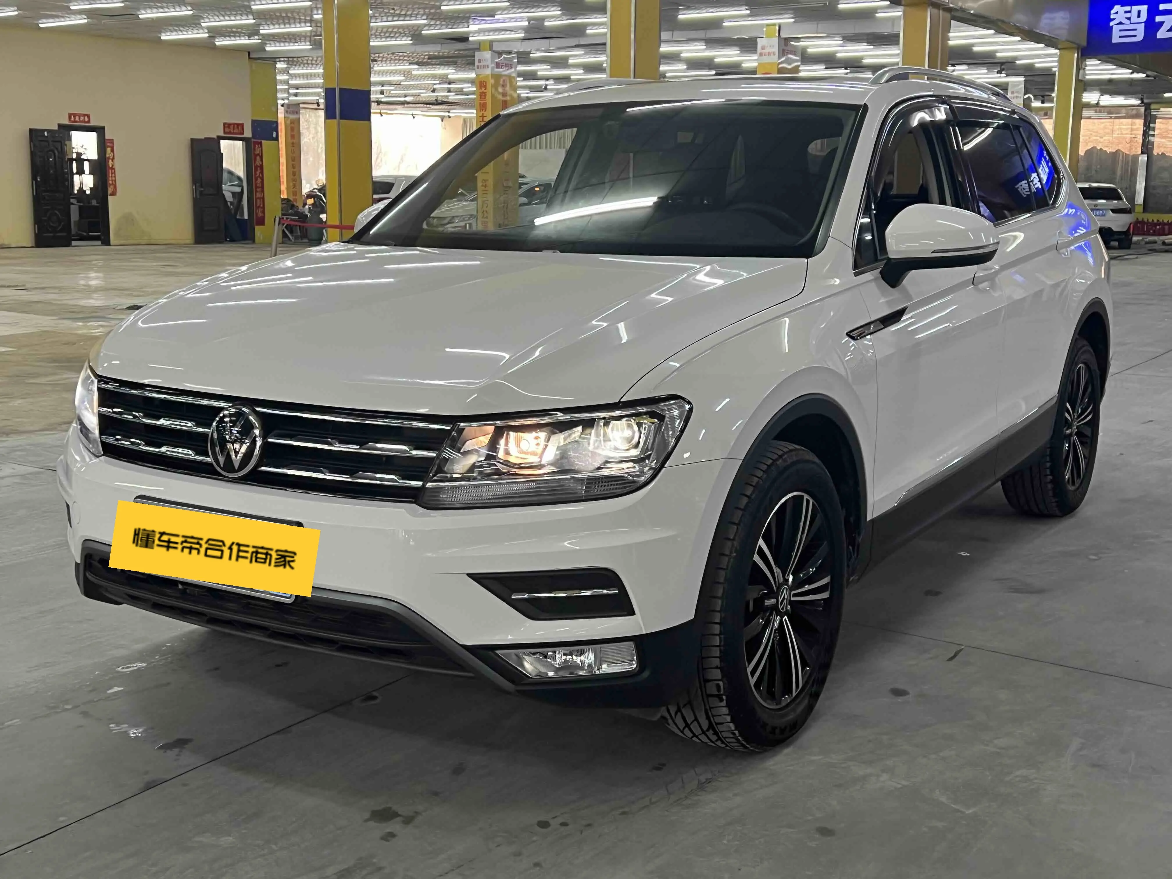 Volkswagen Tiguan L
