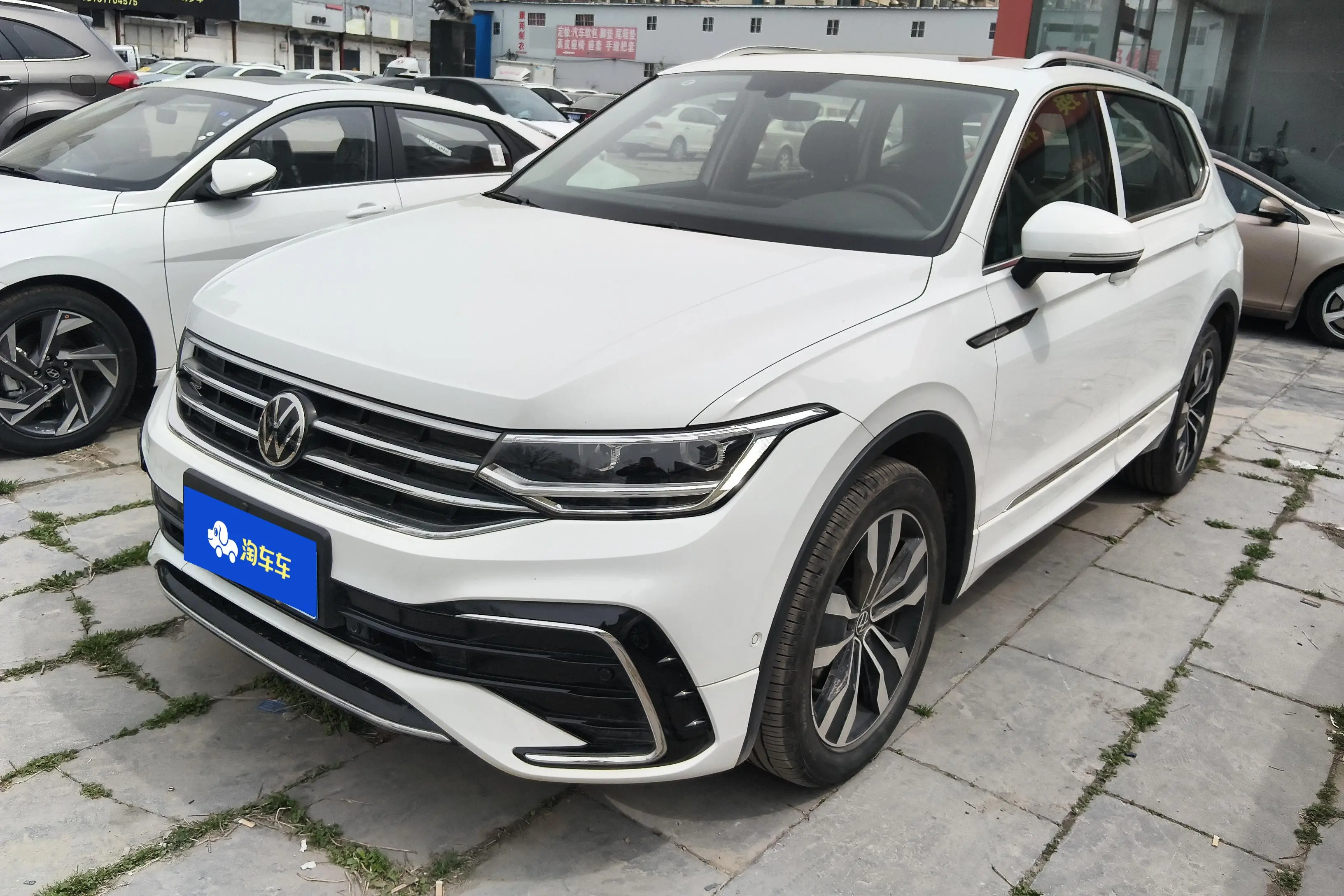 Volkswagen Tiguan L