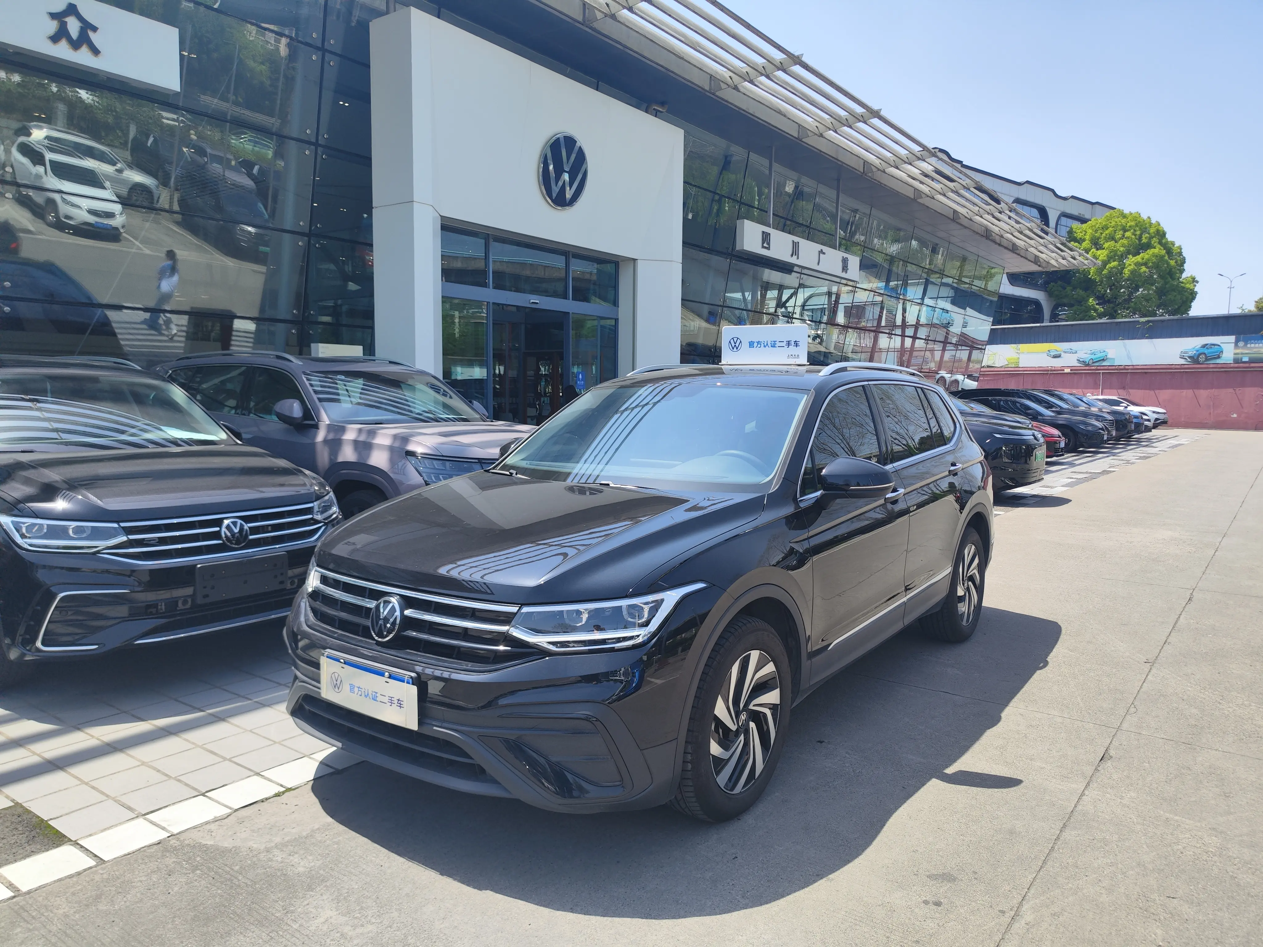 Volkswagen Tiguan L