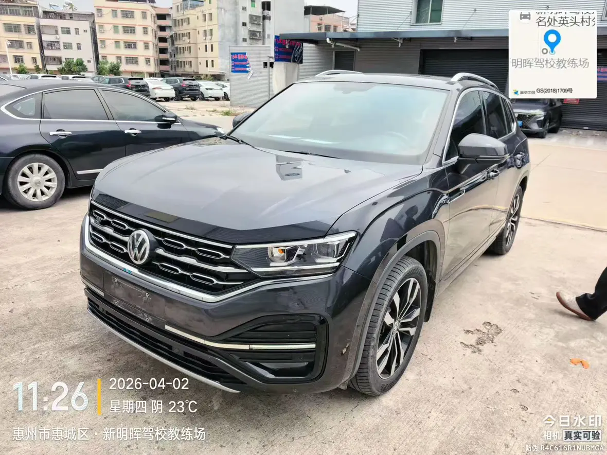 Volkswagen Tayron