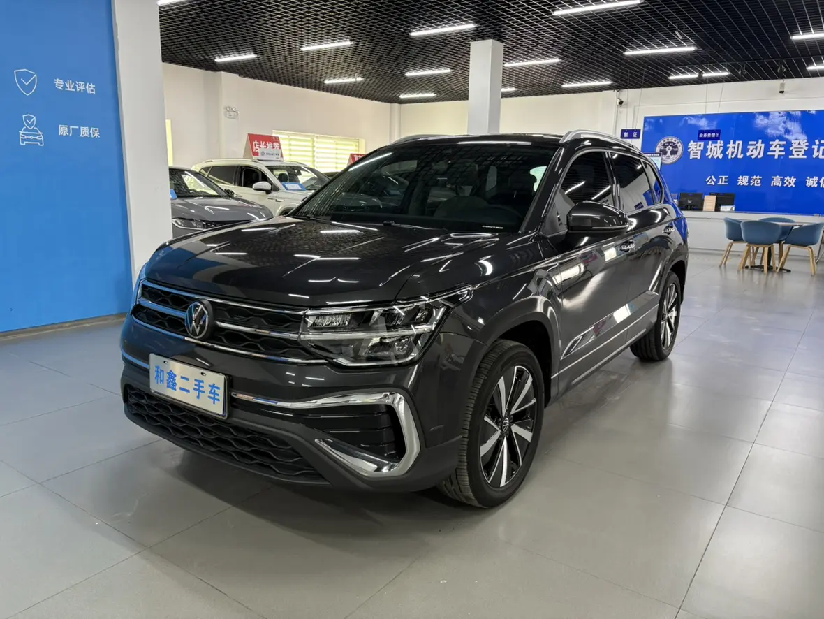Volkswagen Tharu