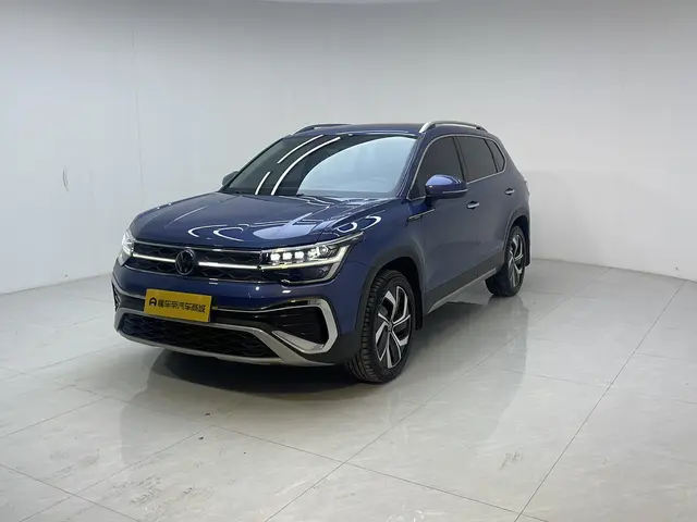 Volkswagen Tharu