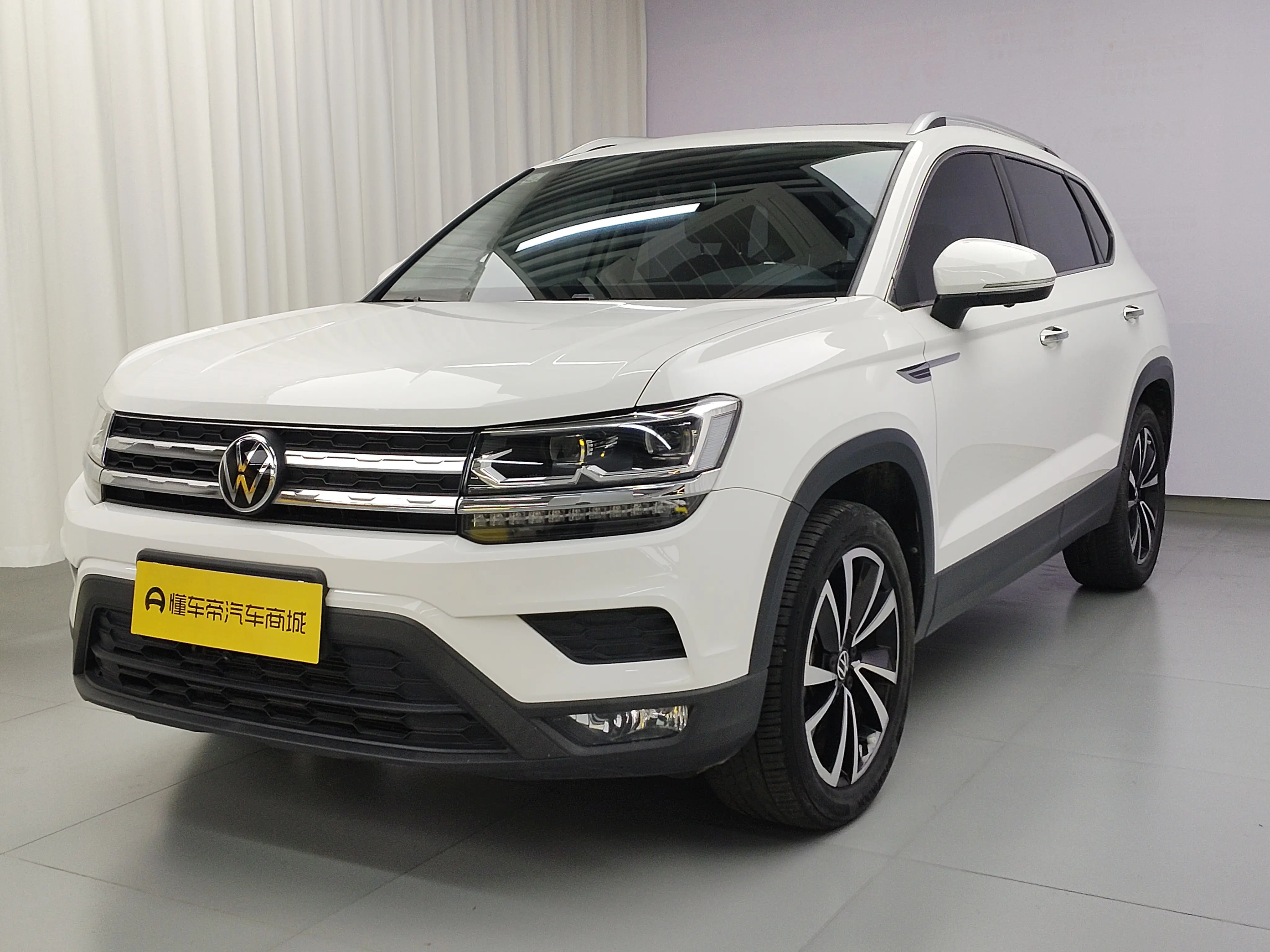Volkswagen Tharu