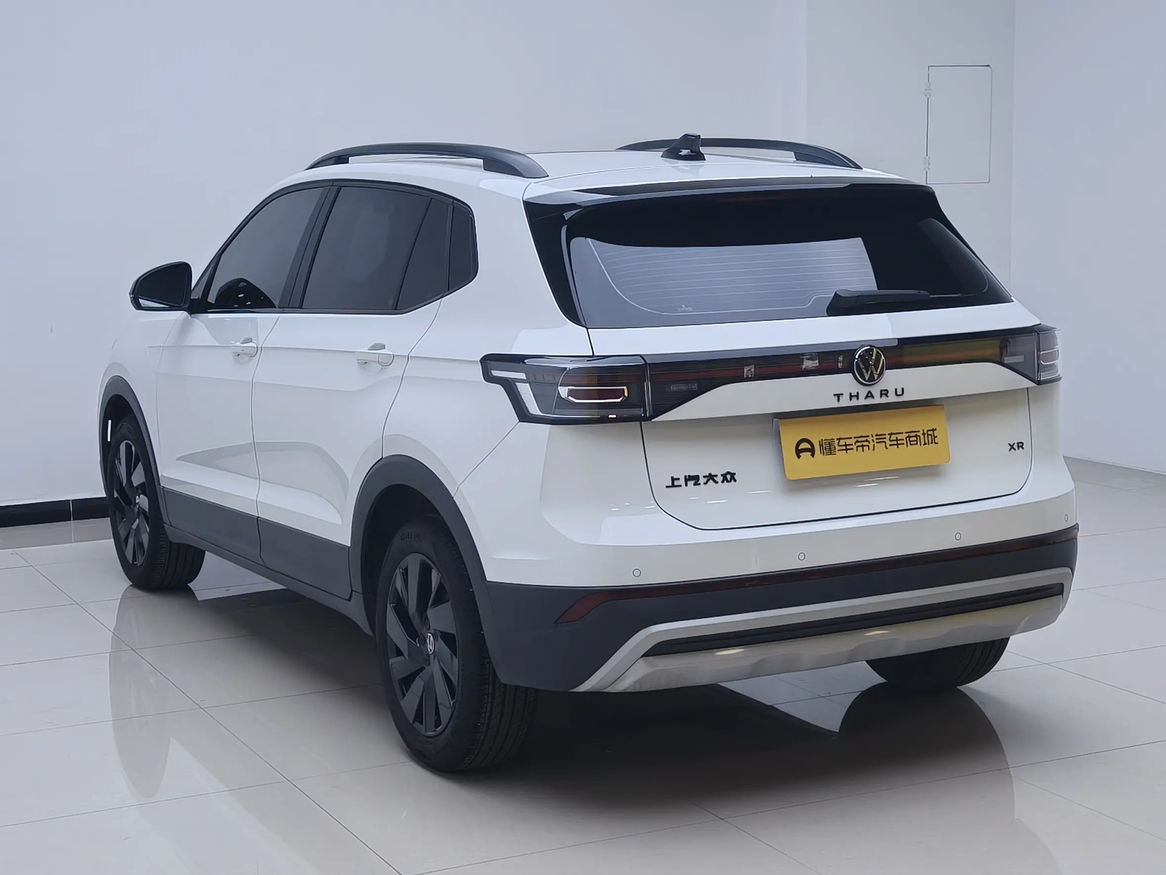 Volkswagen Tharu