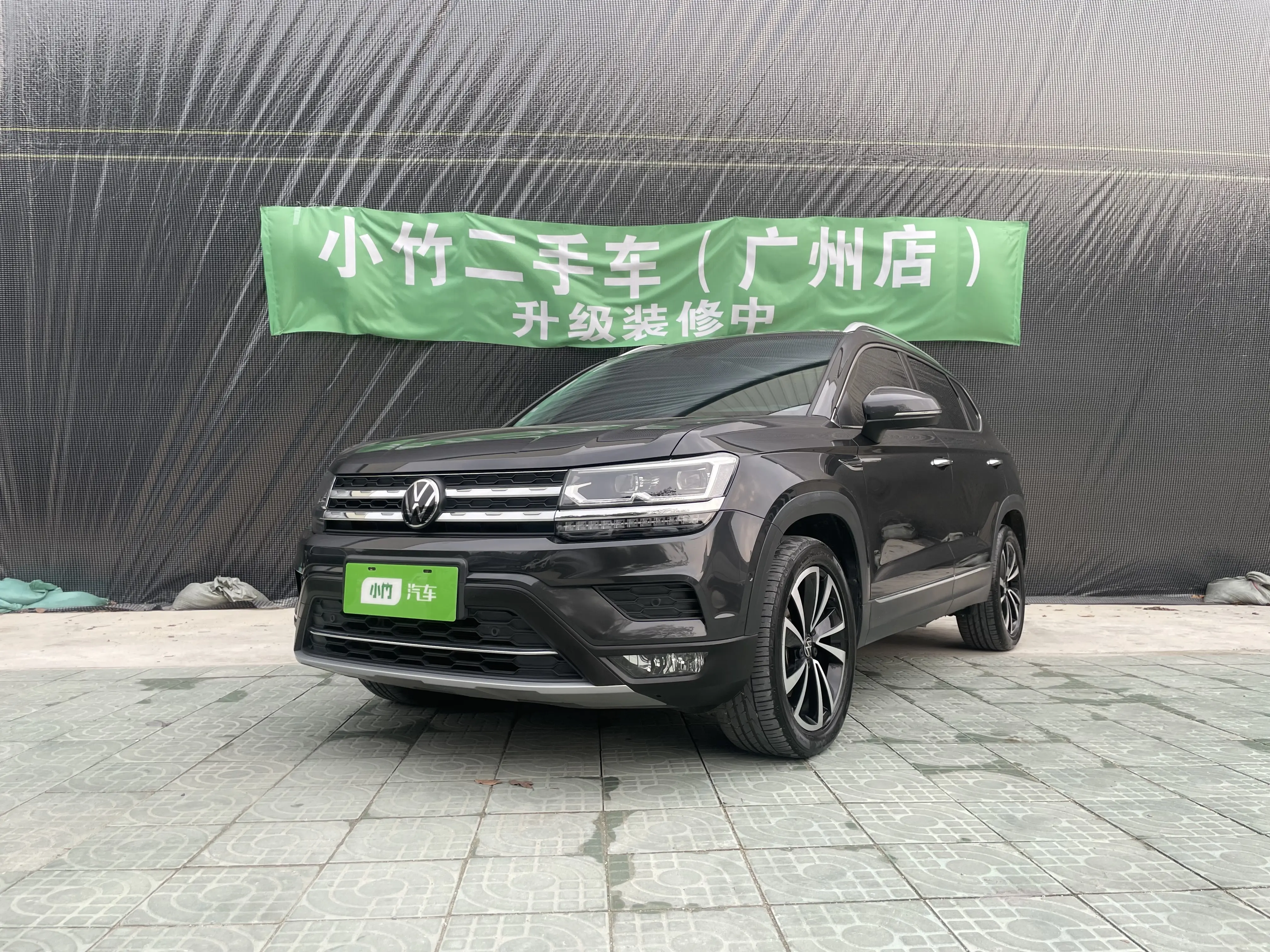 Volkswagen Tharu