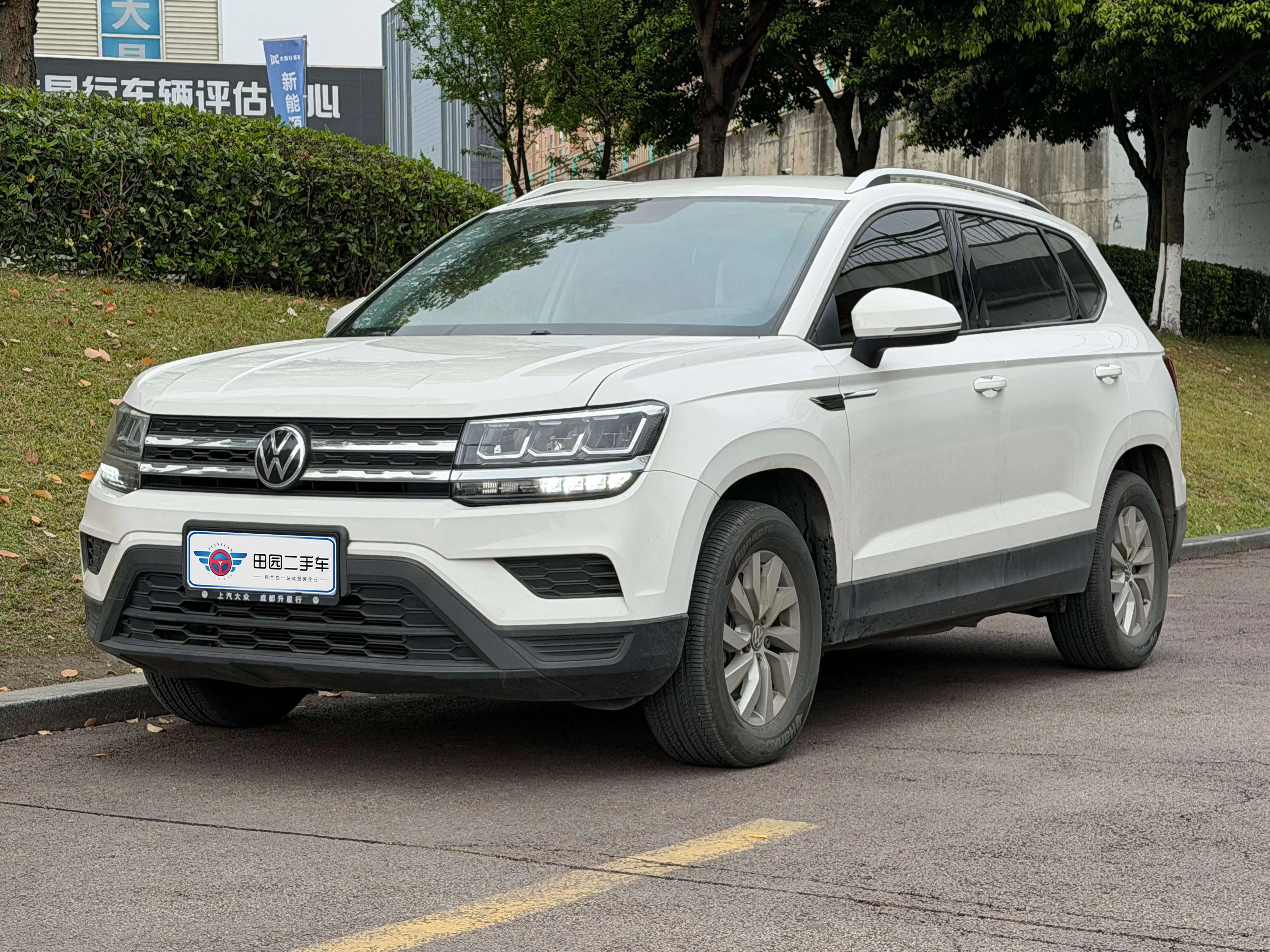 Volkswagen Tharu