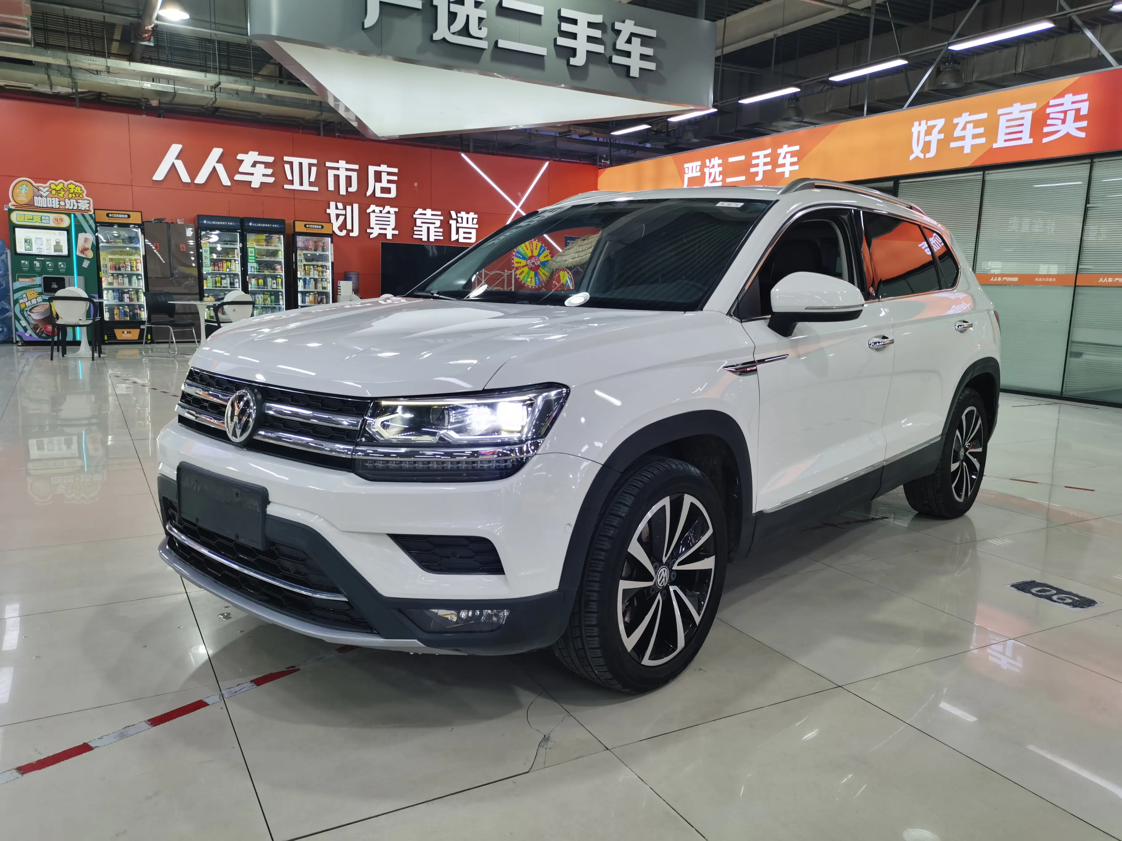 Volkswagen Tharu