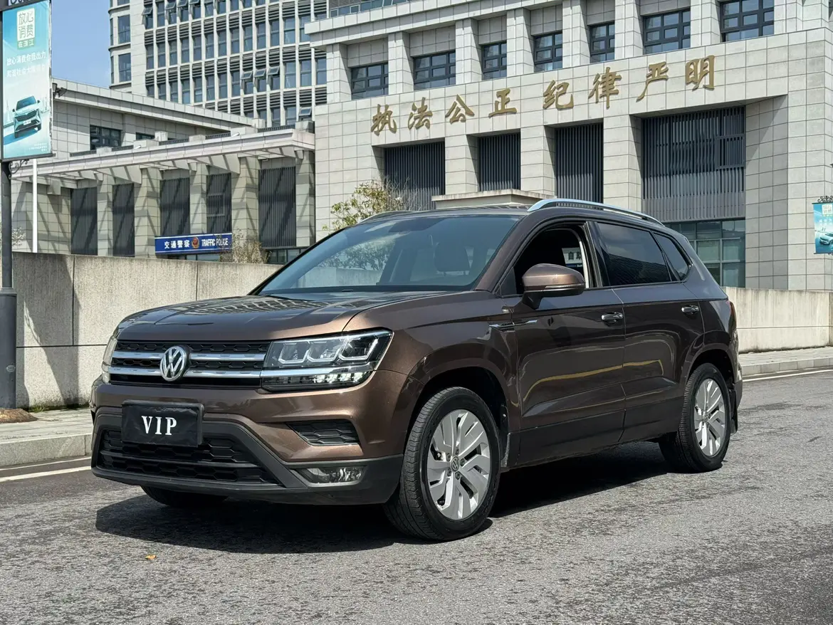 Volkswagen Tharu