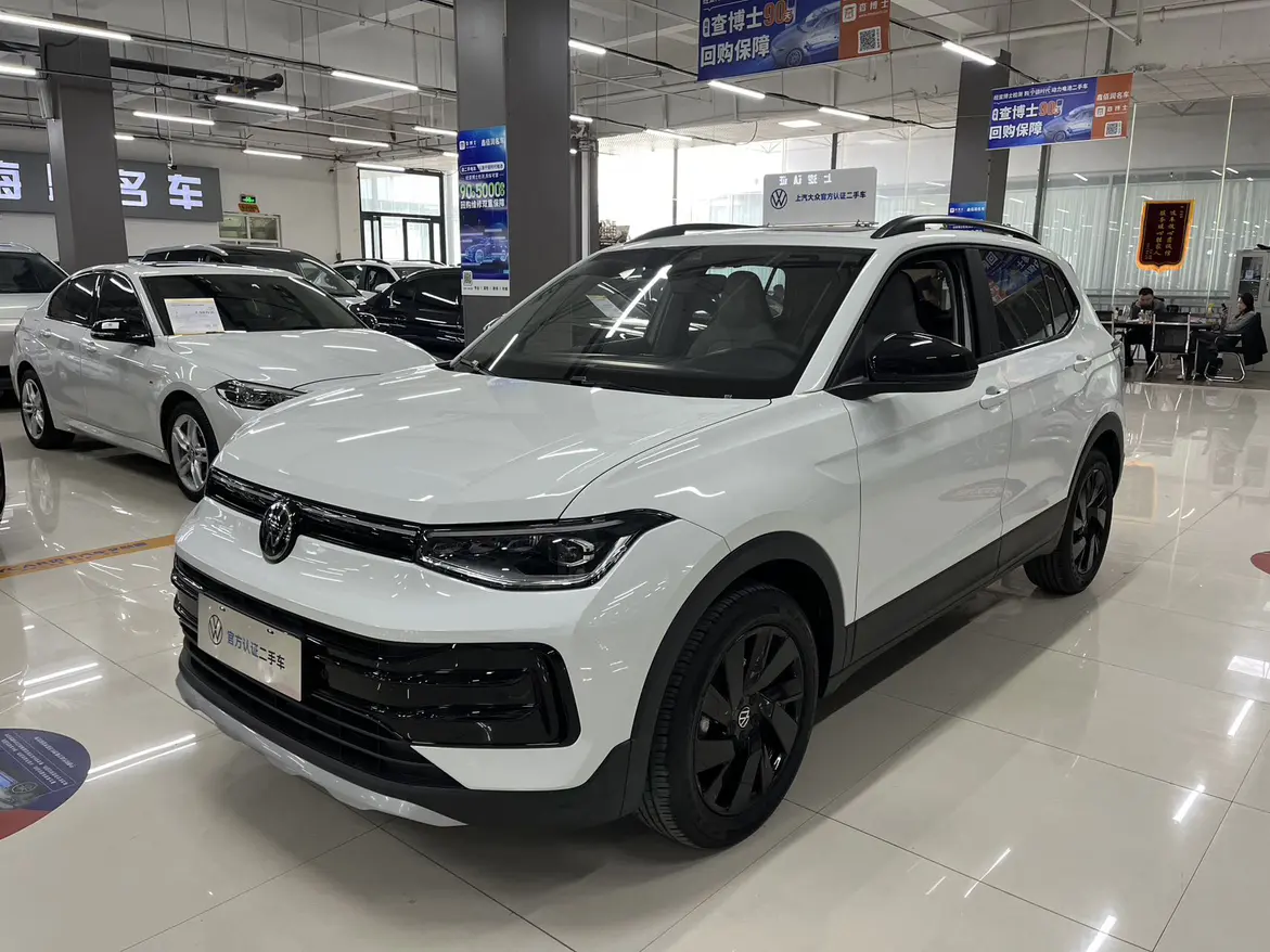 Volkswagen Tharu