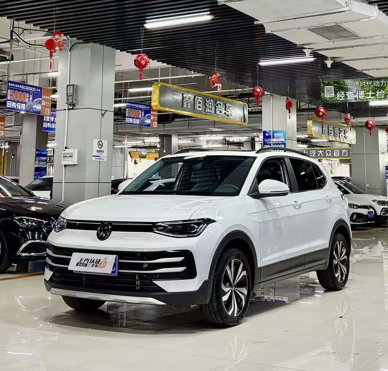 Volkswagen Tharu