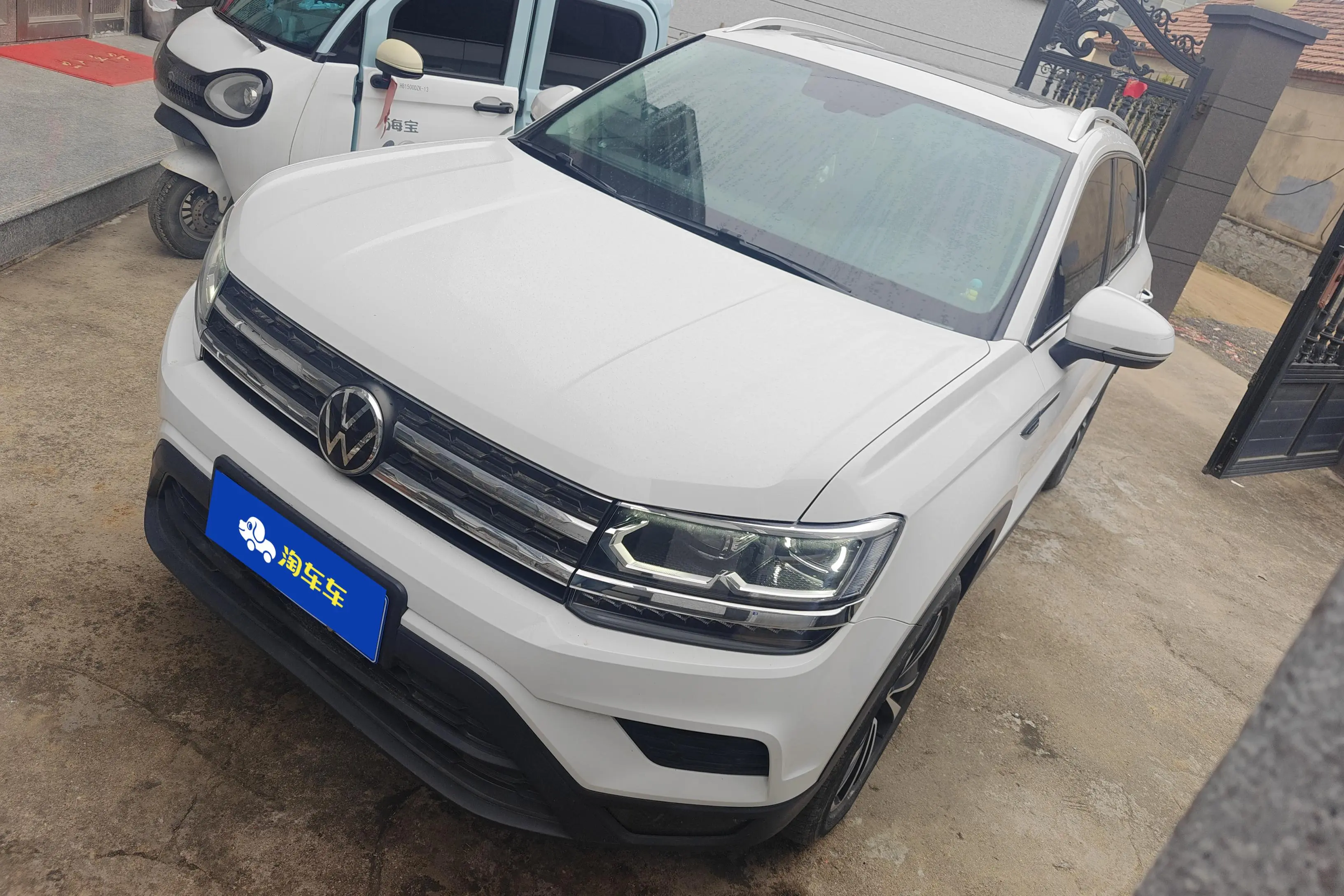 Volkswagen Tharu