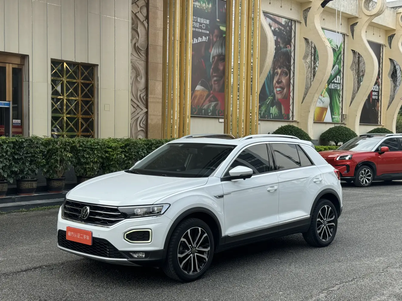 Volkswagen T-Roc