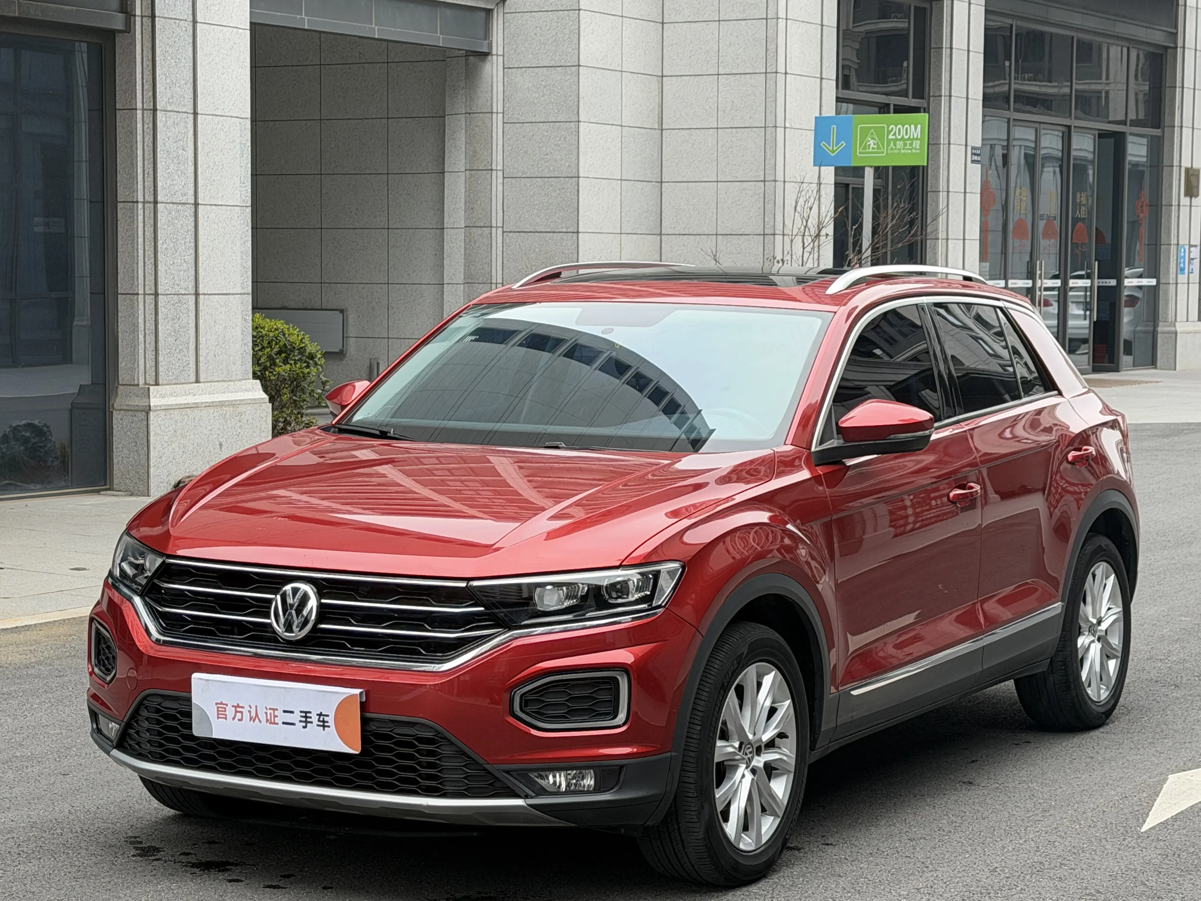 Volkswagen T-Roc