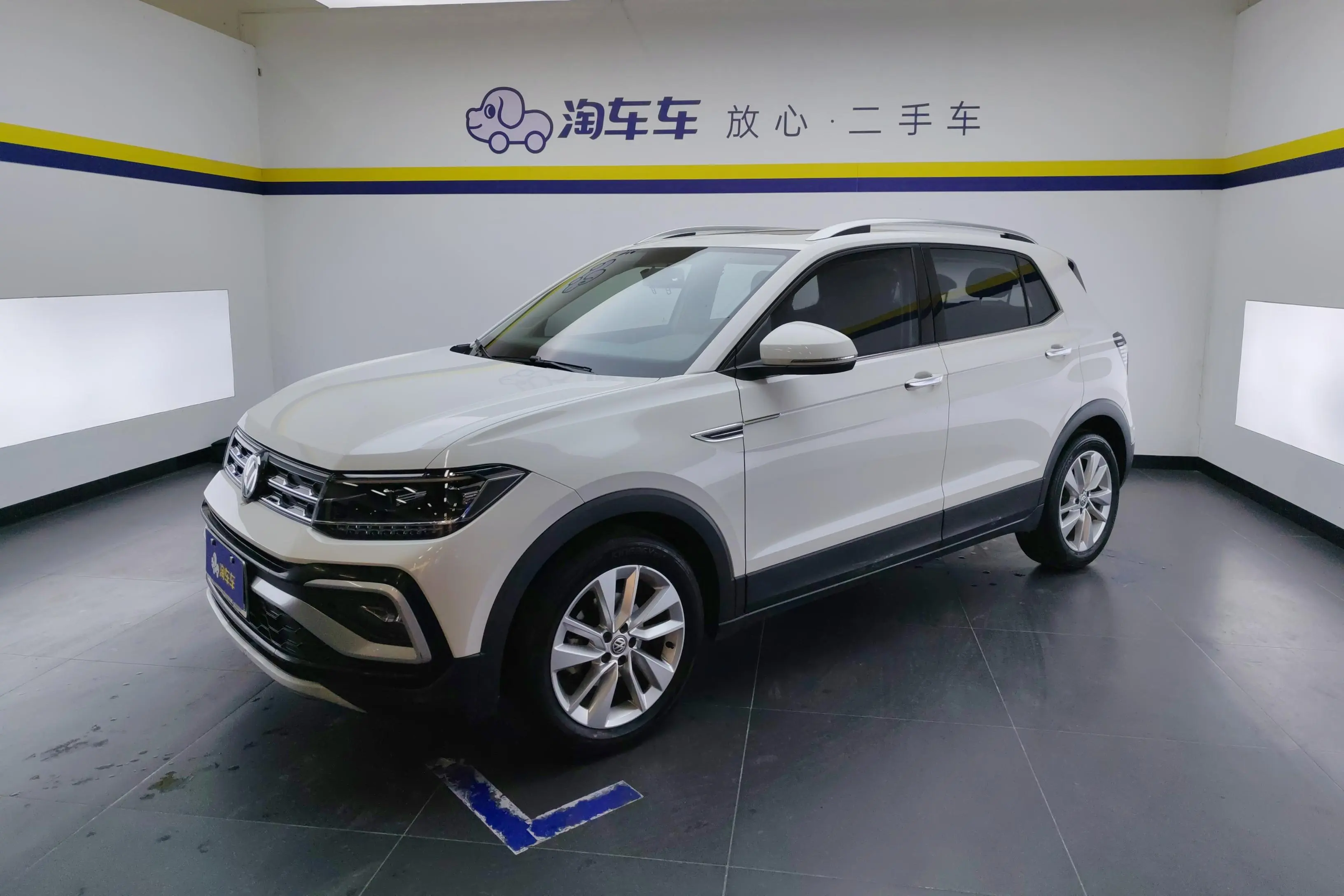Volkswagen Tu Kai