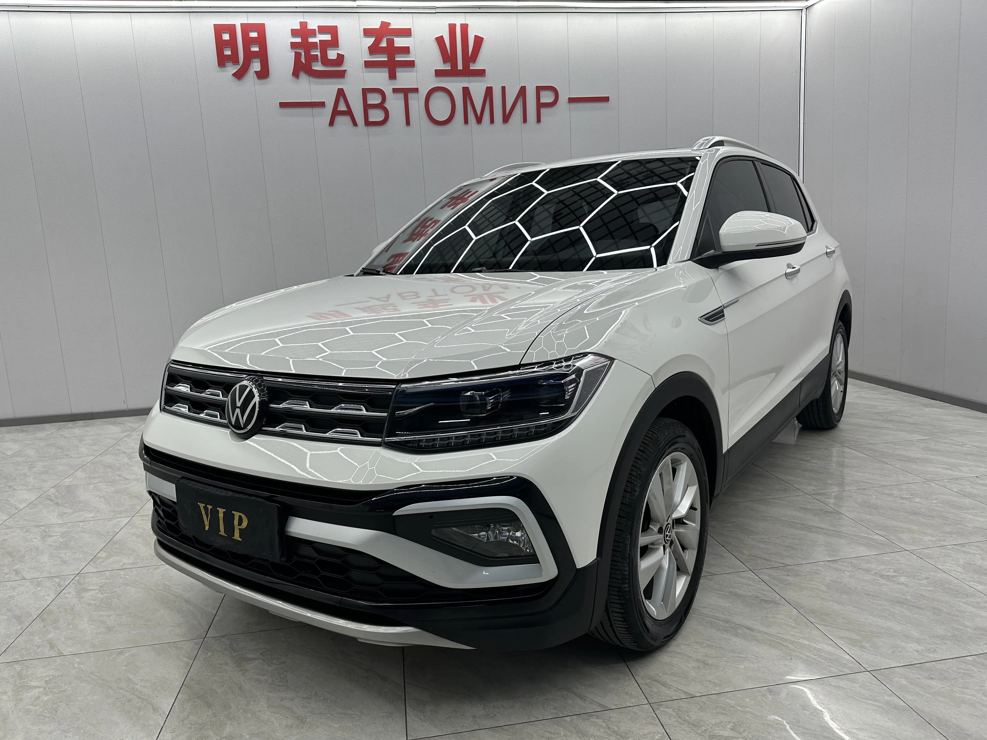 Volkswagen Tu Kai