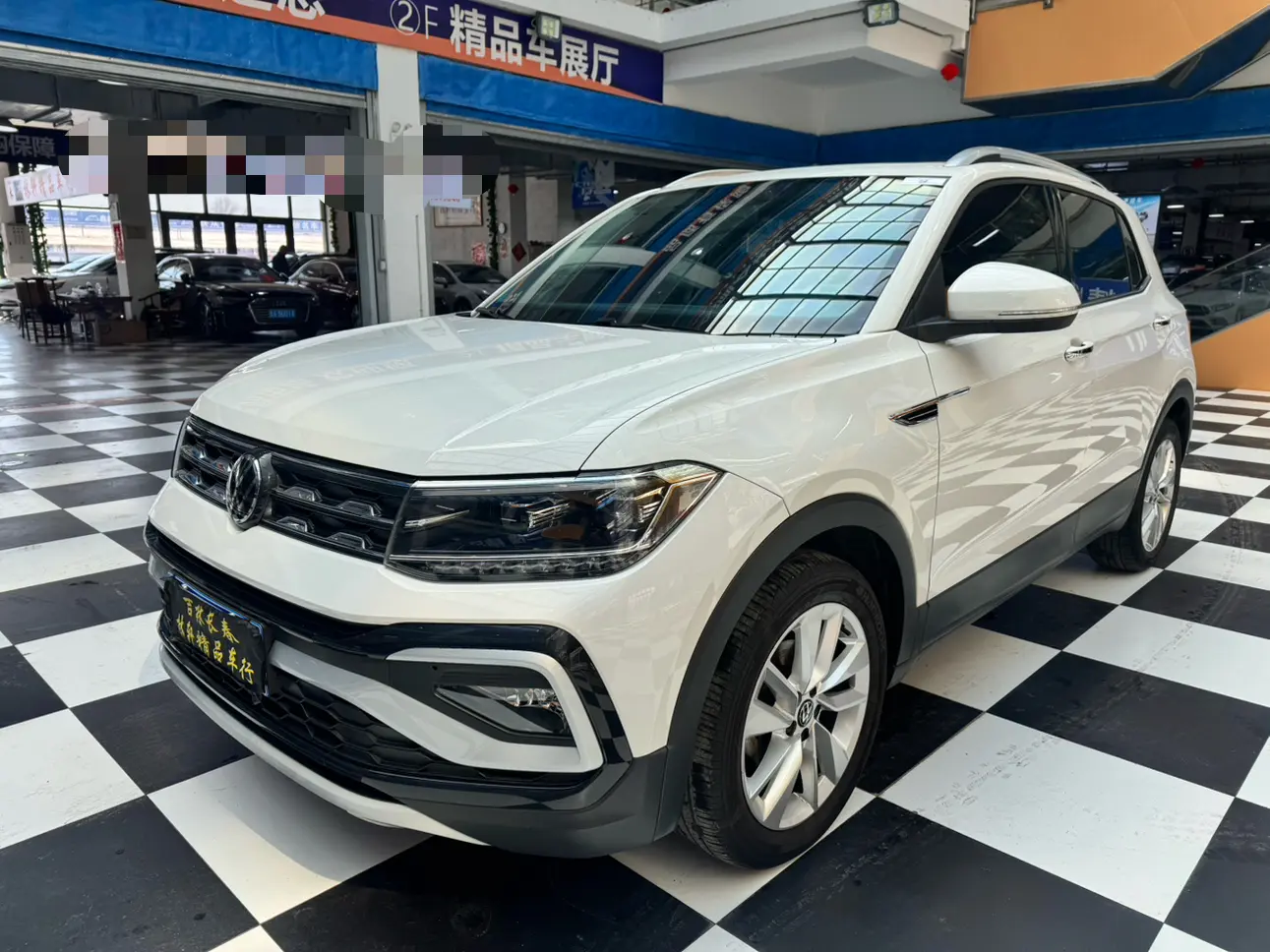 Volkswagen Tu Kai
