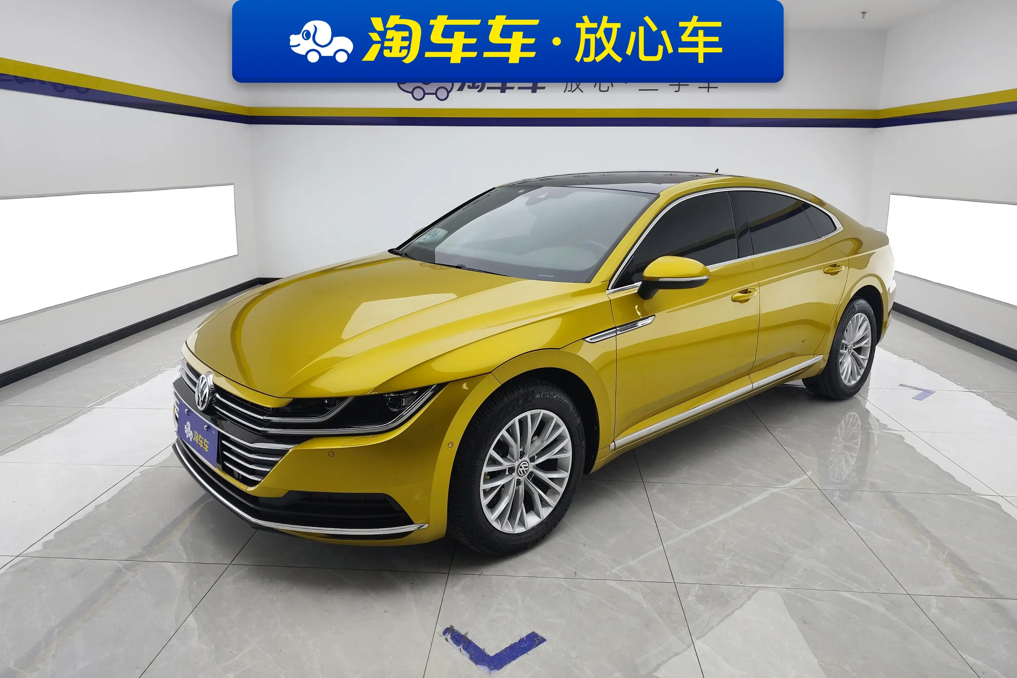 Volkswagen Arteon
