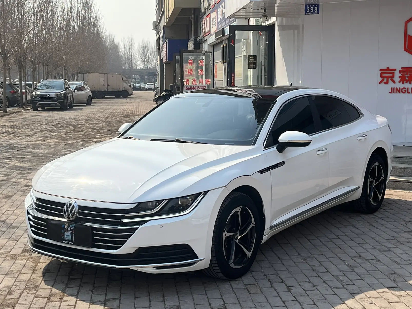 Volkswagen Arteon