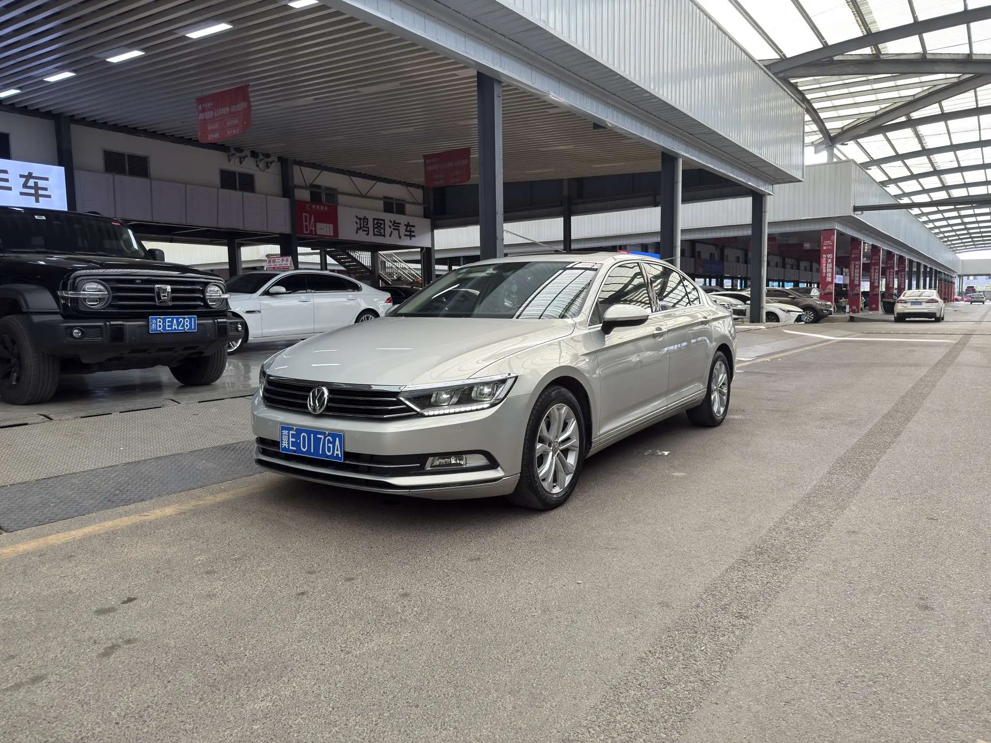 Volkswagen Magotan