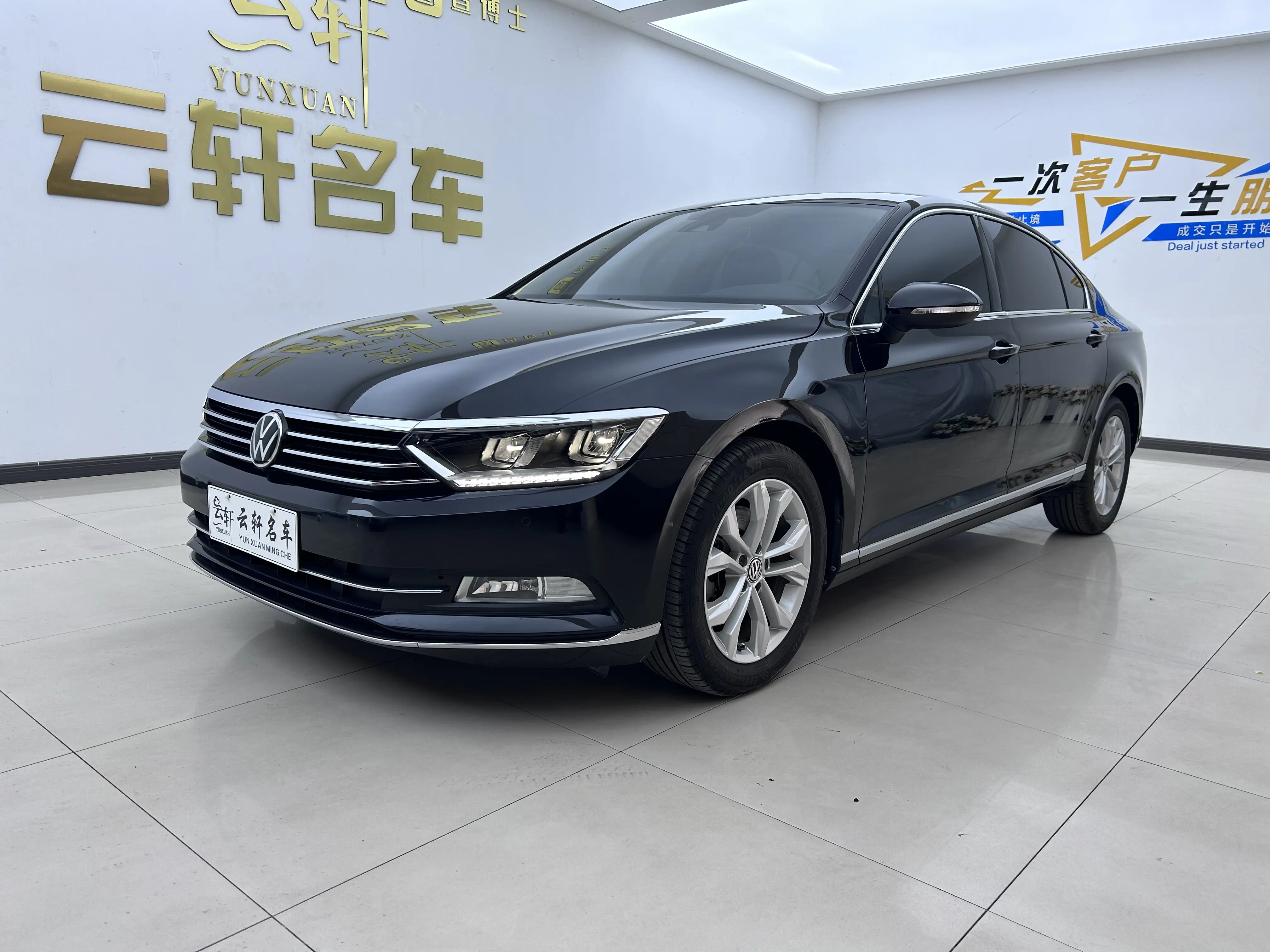 Volkswagen Magotan
