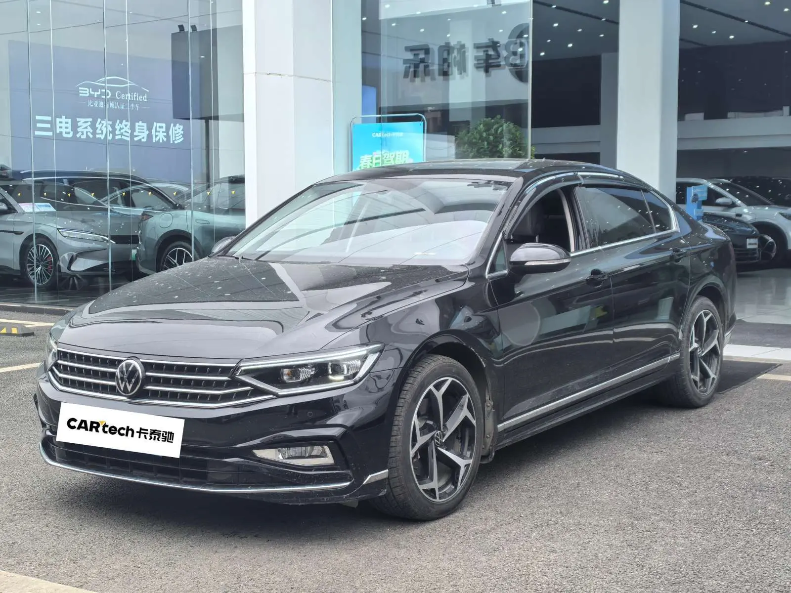 Volkswagen Magotan